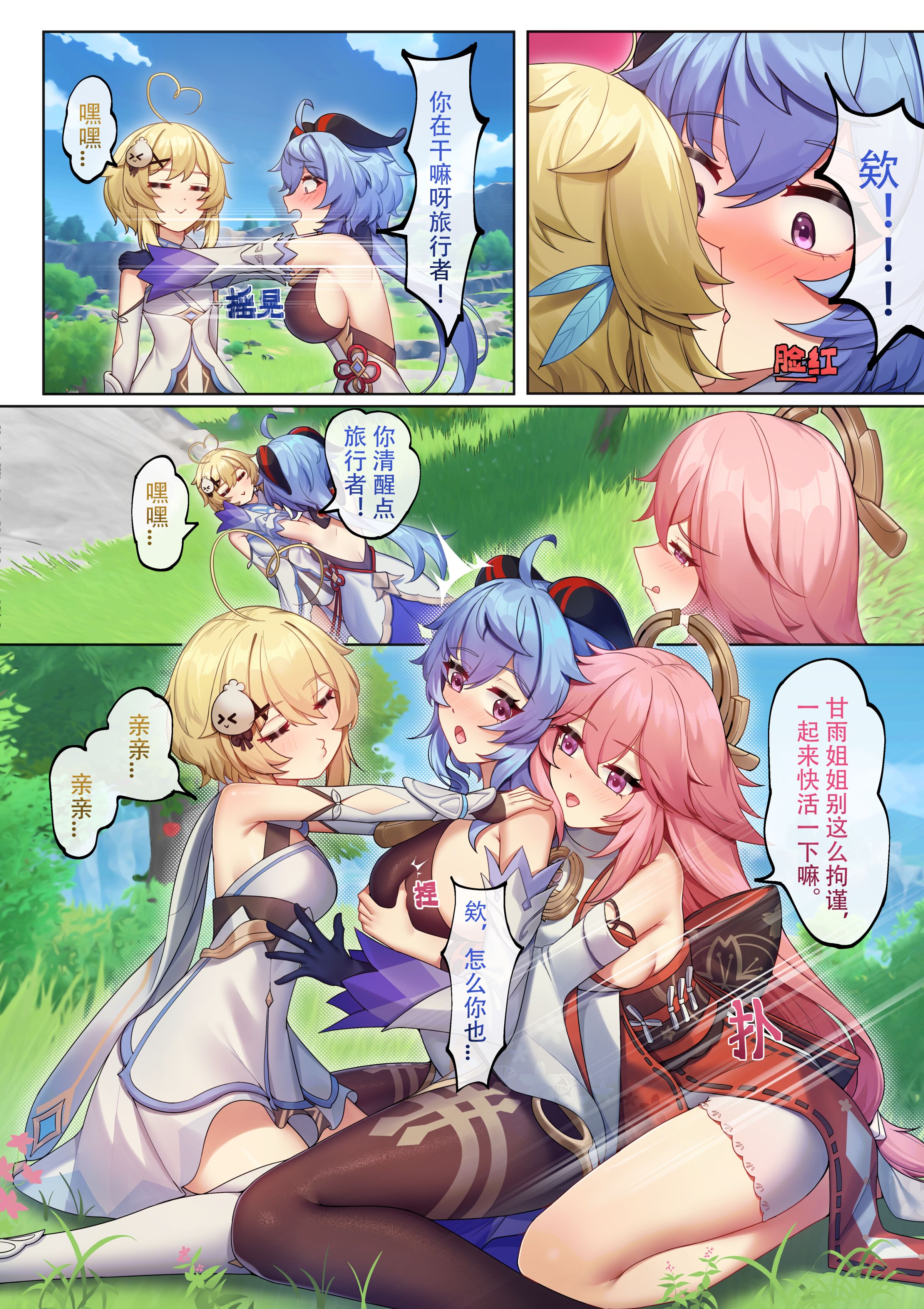 10