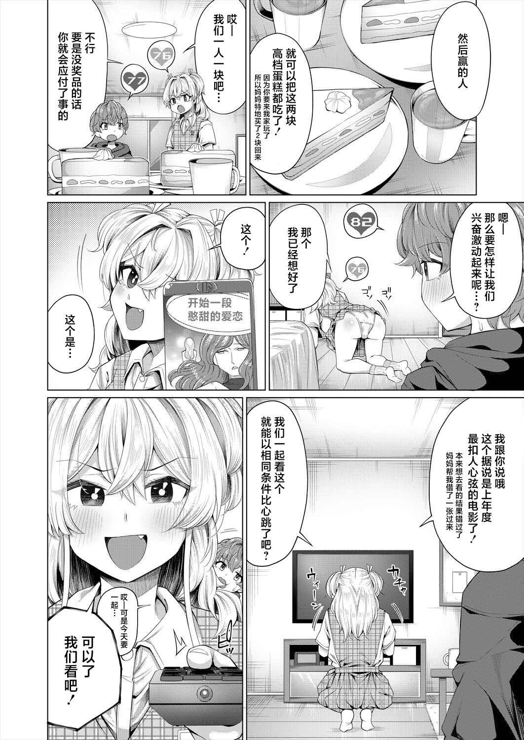 04