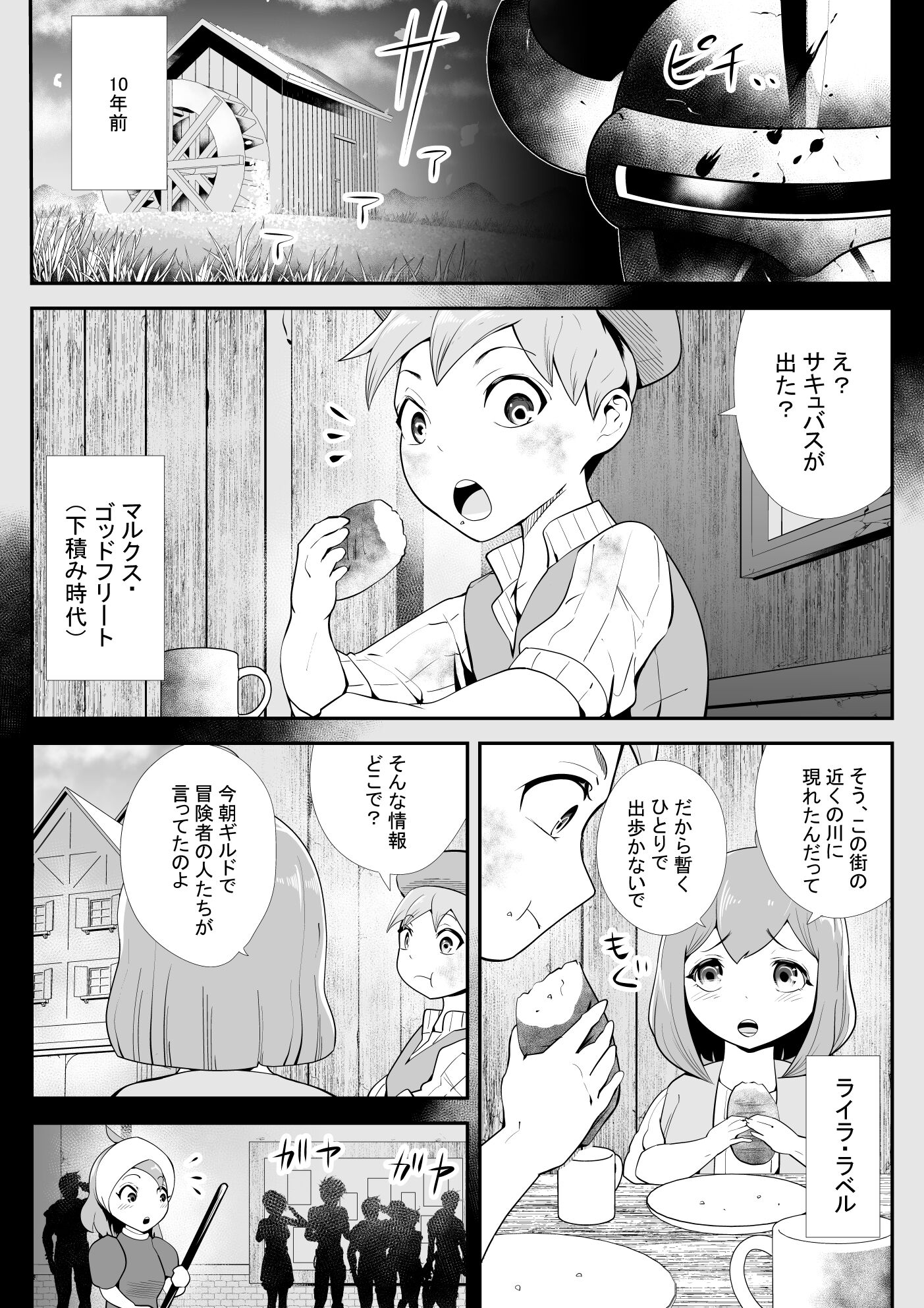 07