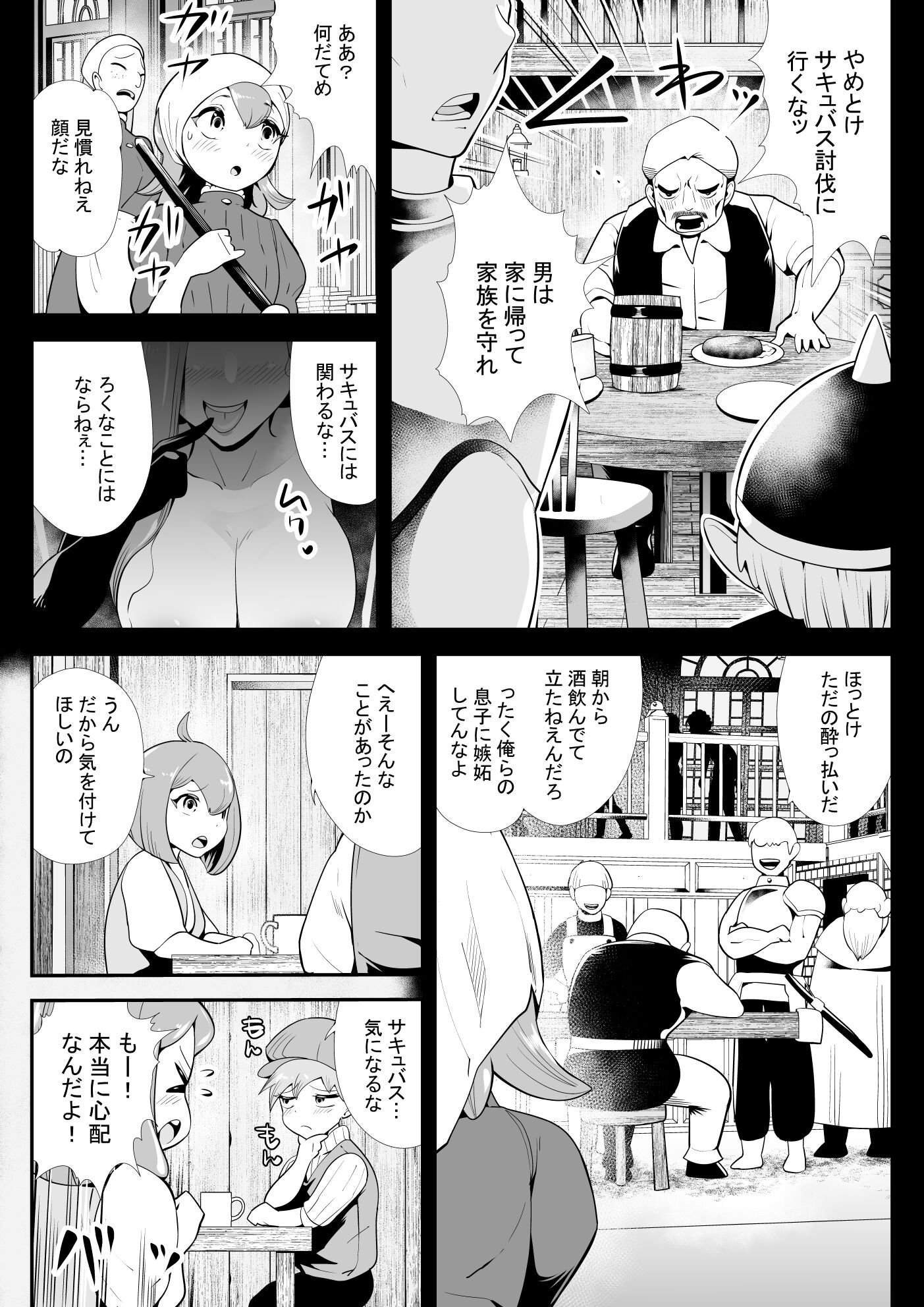 09