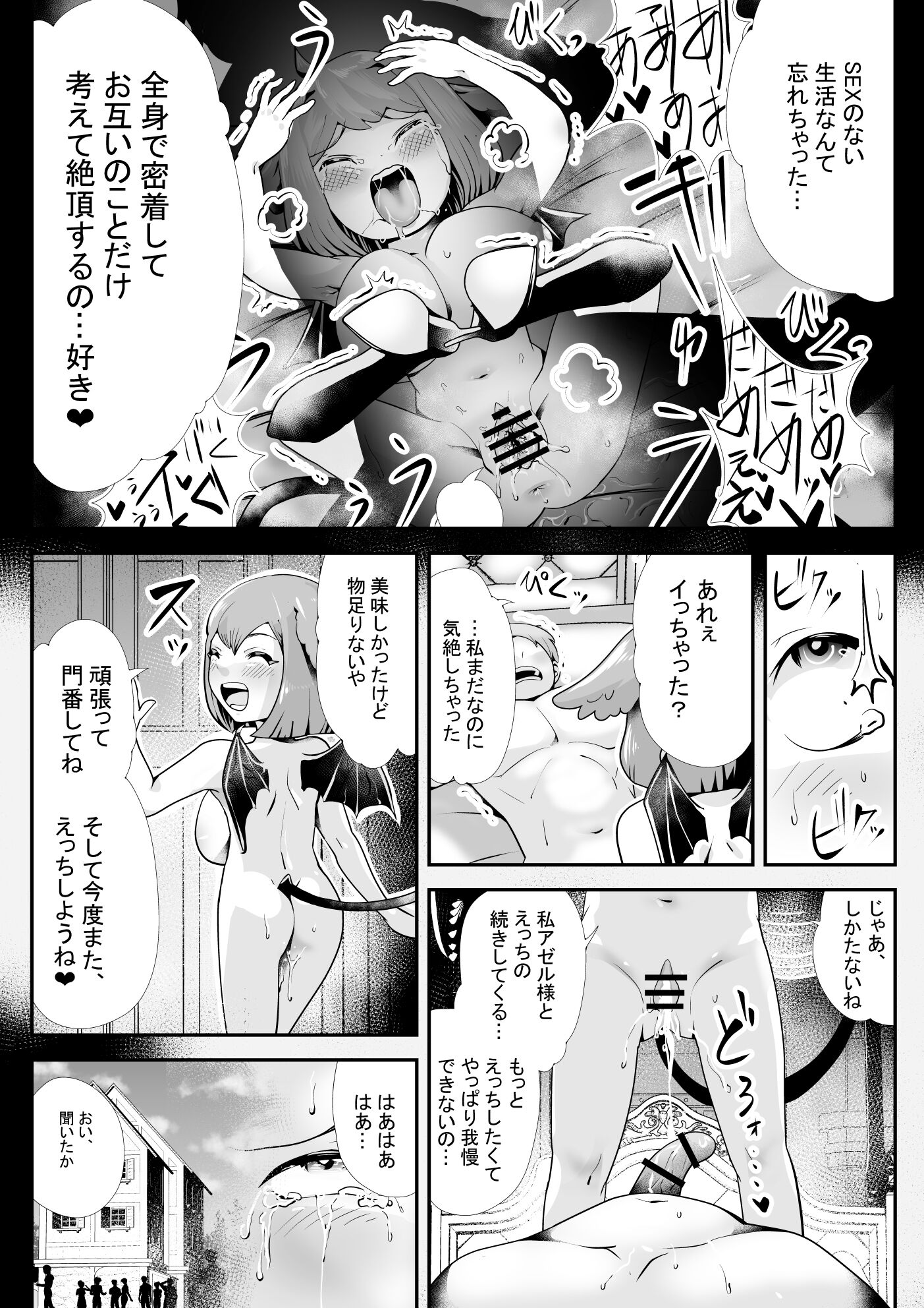 40