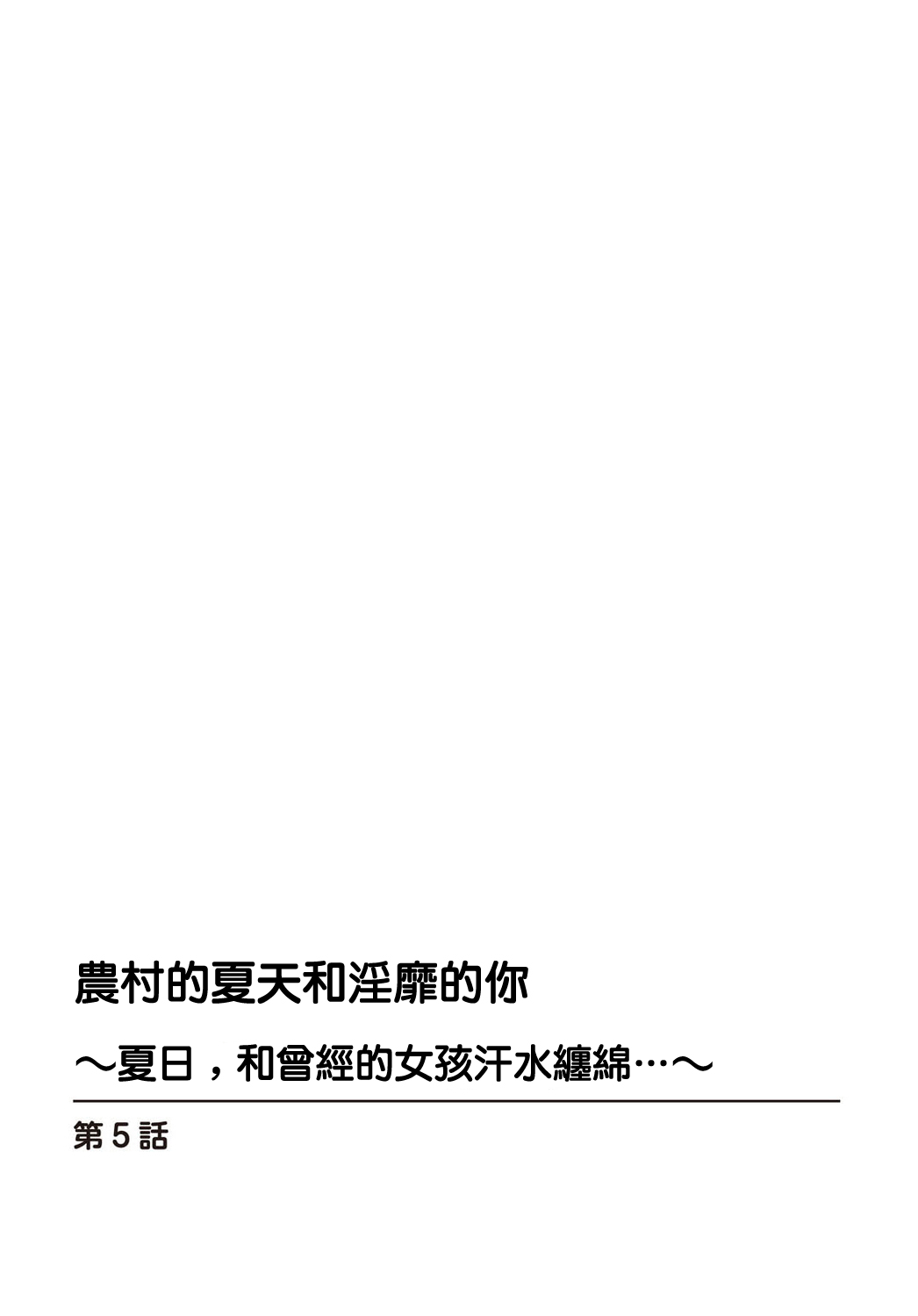 05-02
