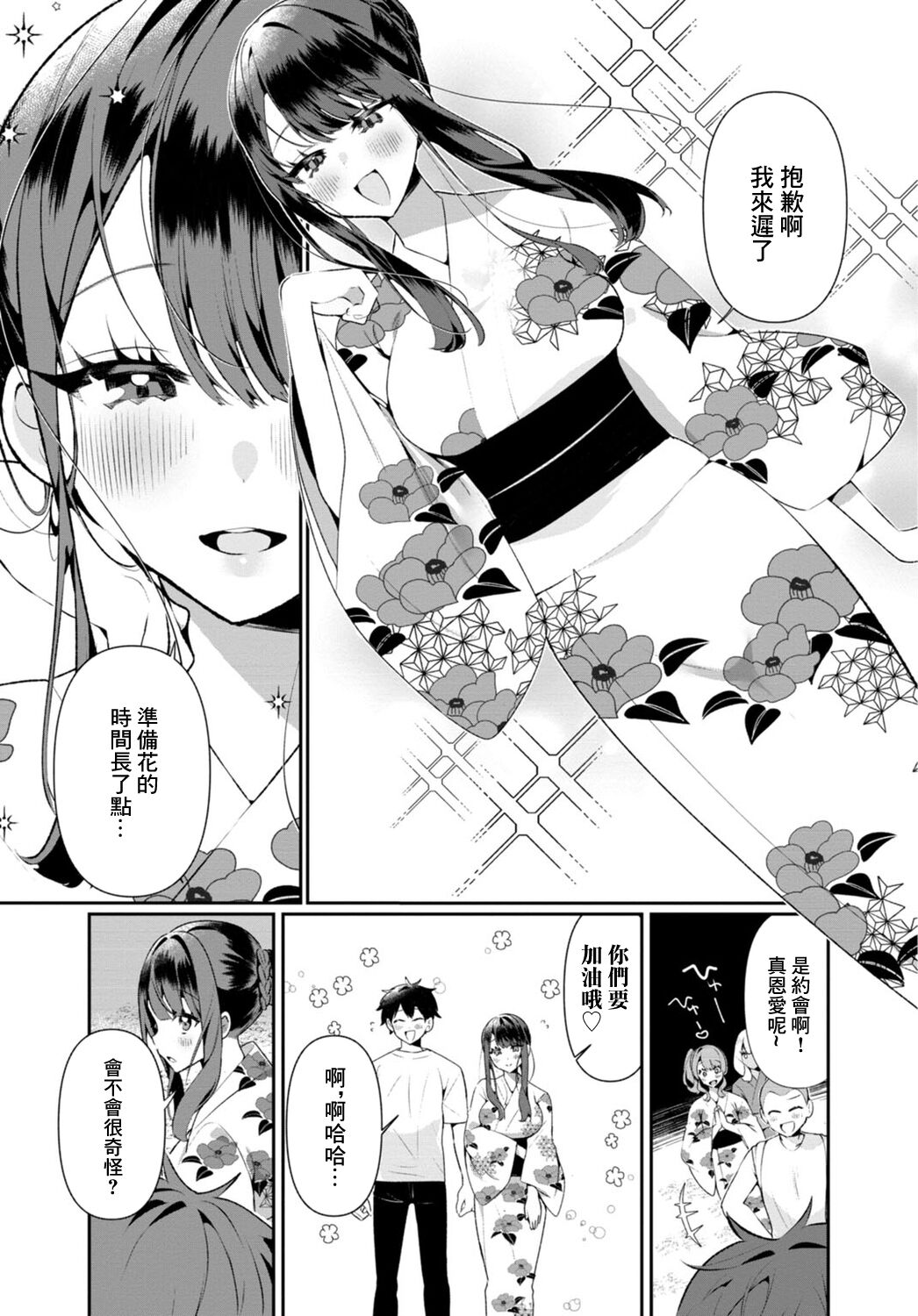 05-04