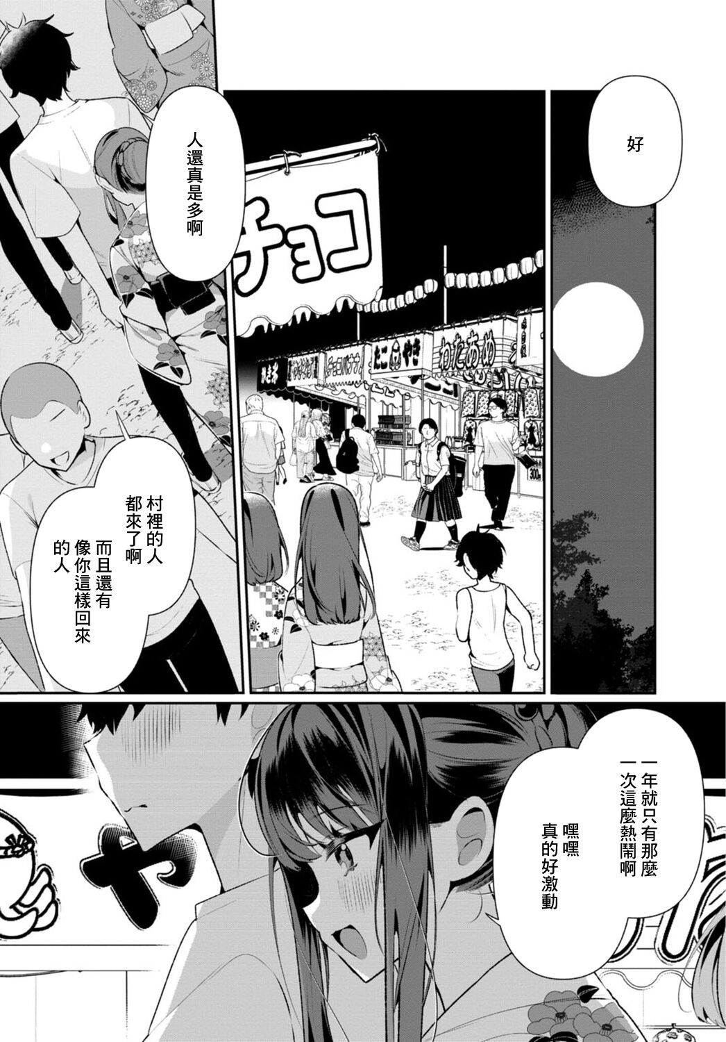 05-06