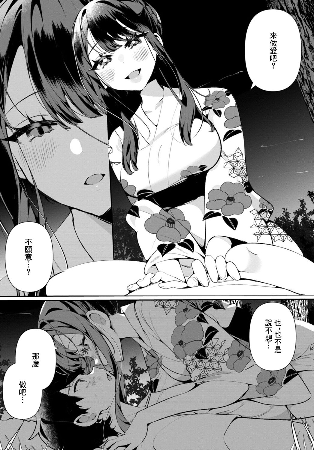 05-15