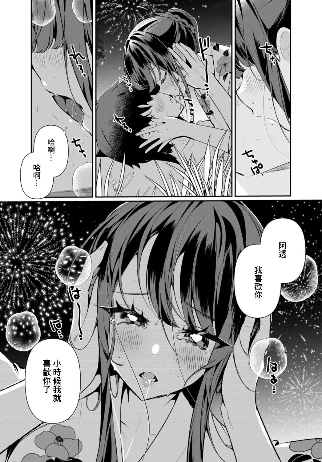 05-16
