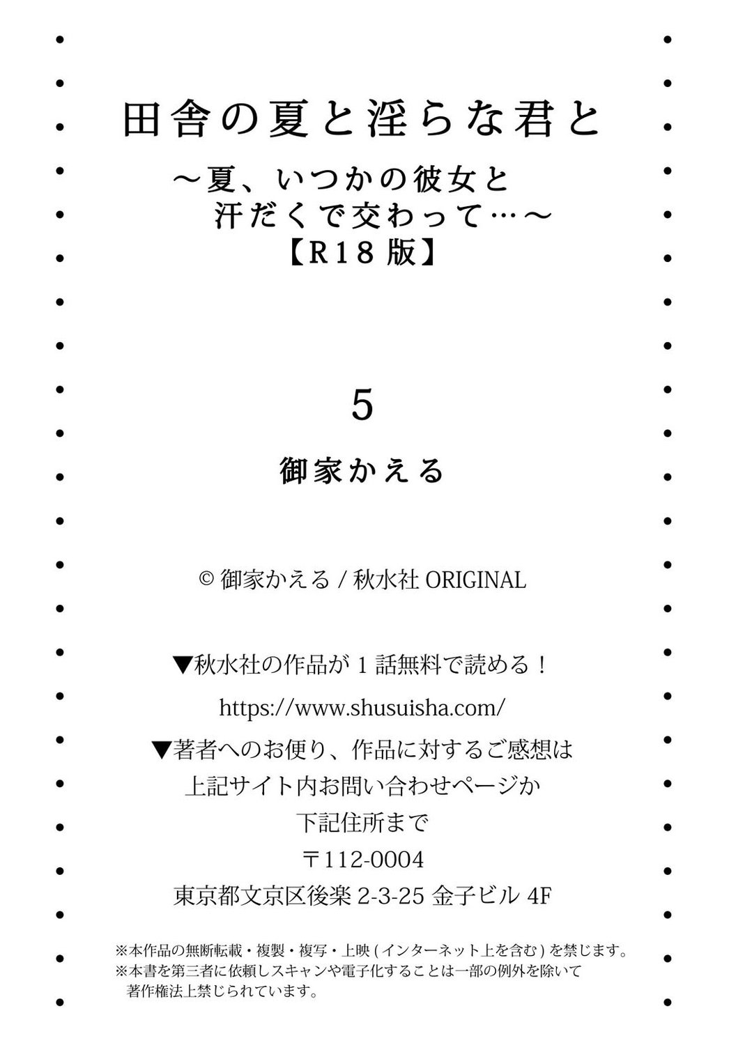 05-28
