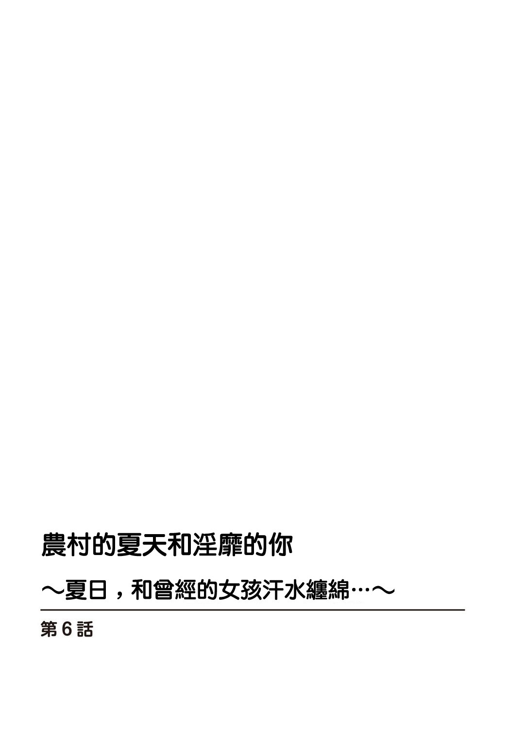 06-02