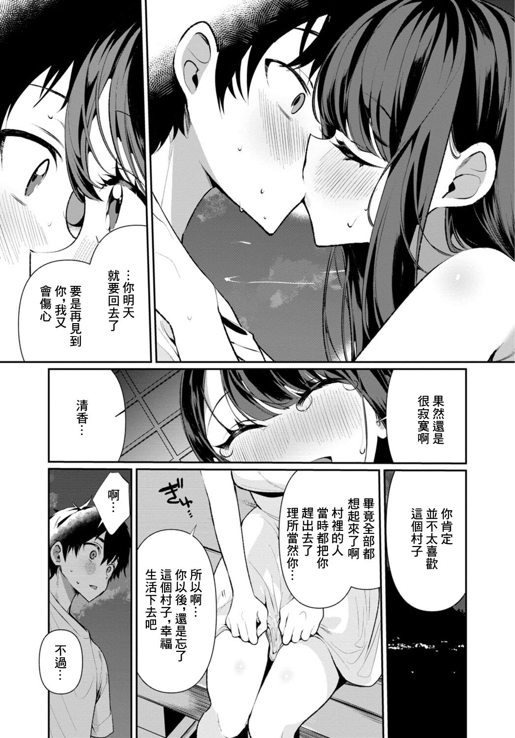 06-09