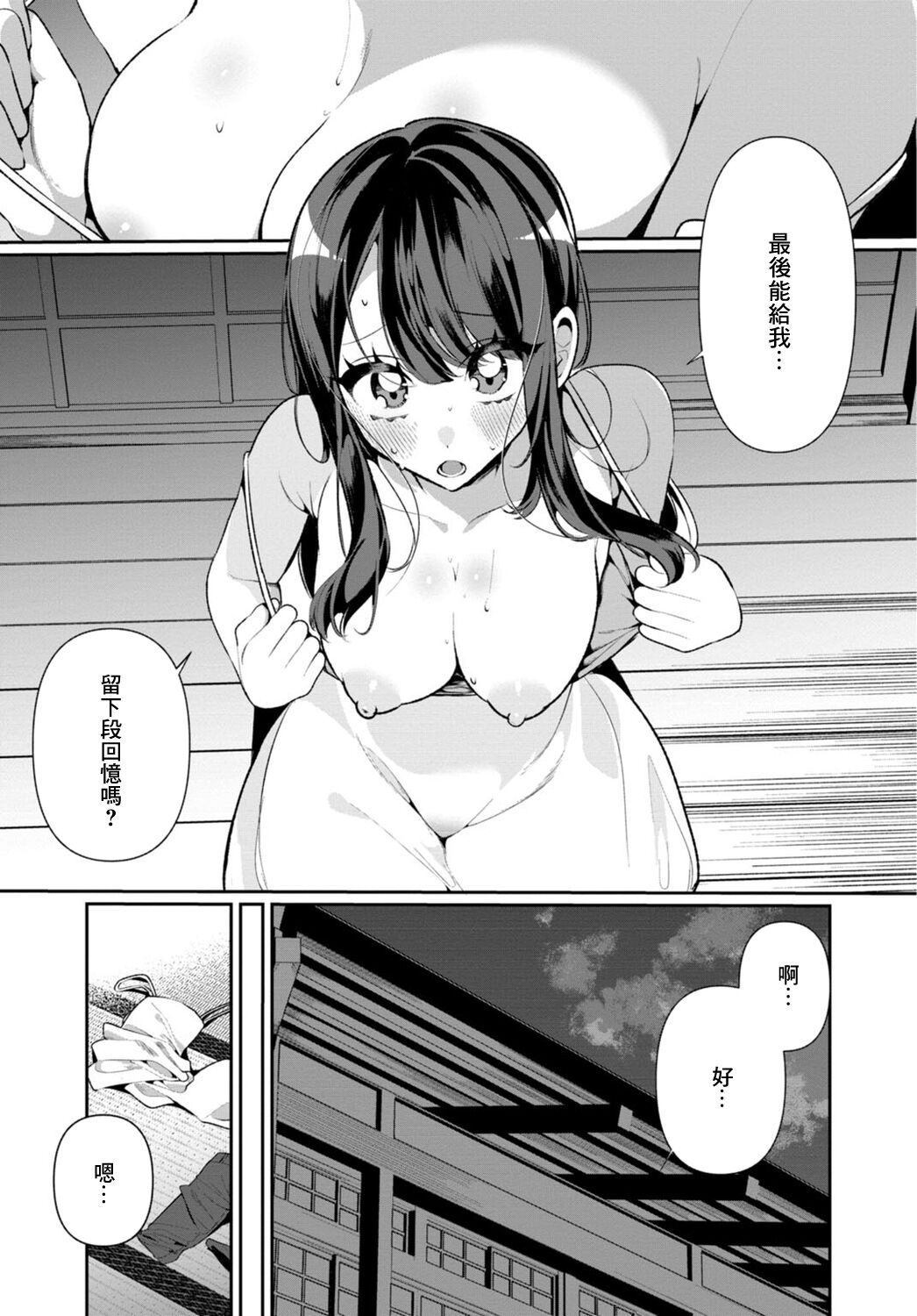 06-10