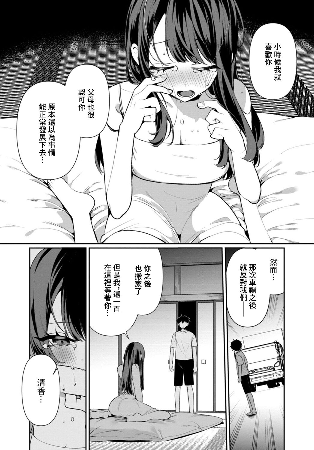 06-22