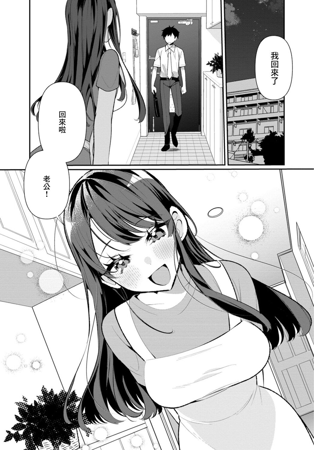 06-26