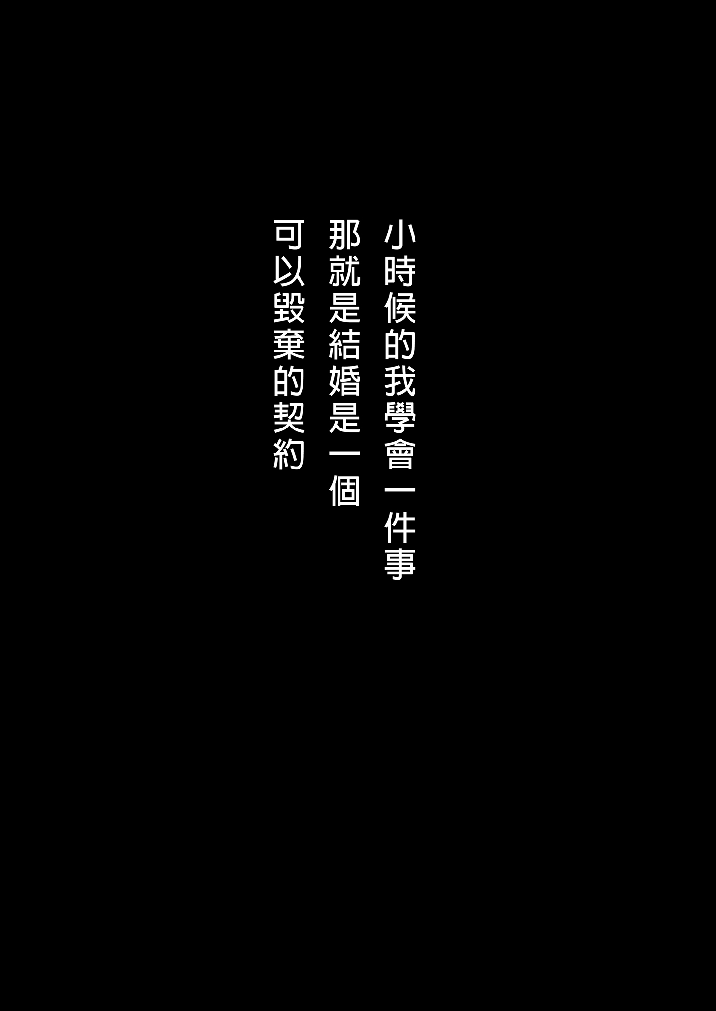 04-a-01