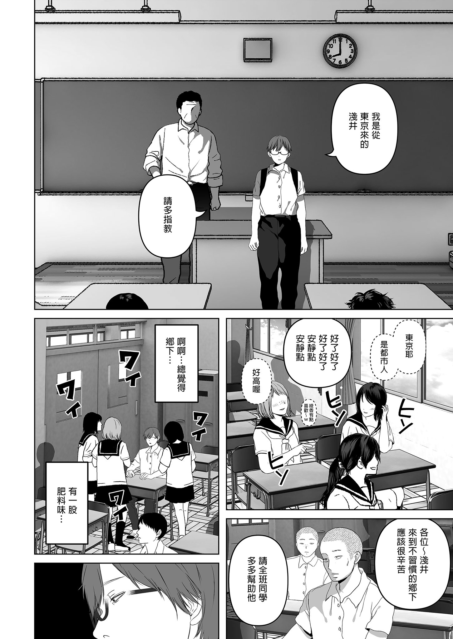 04-a-06