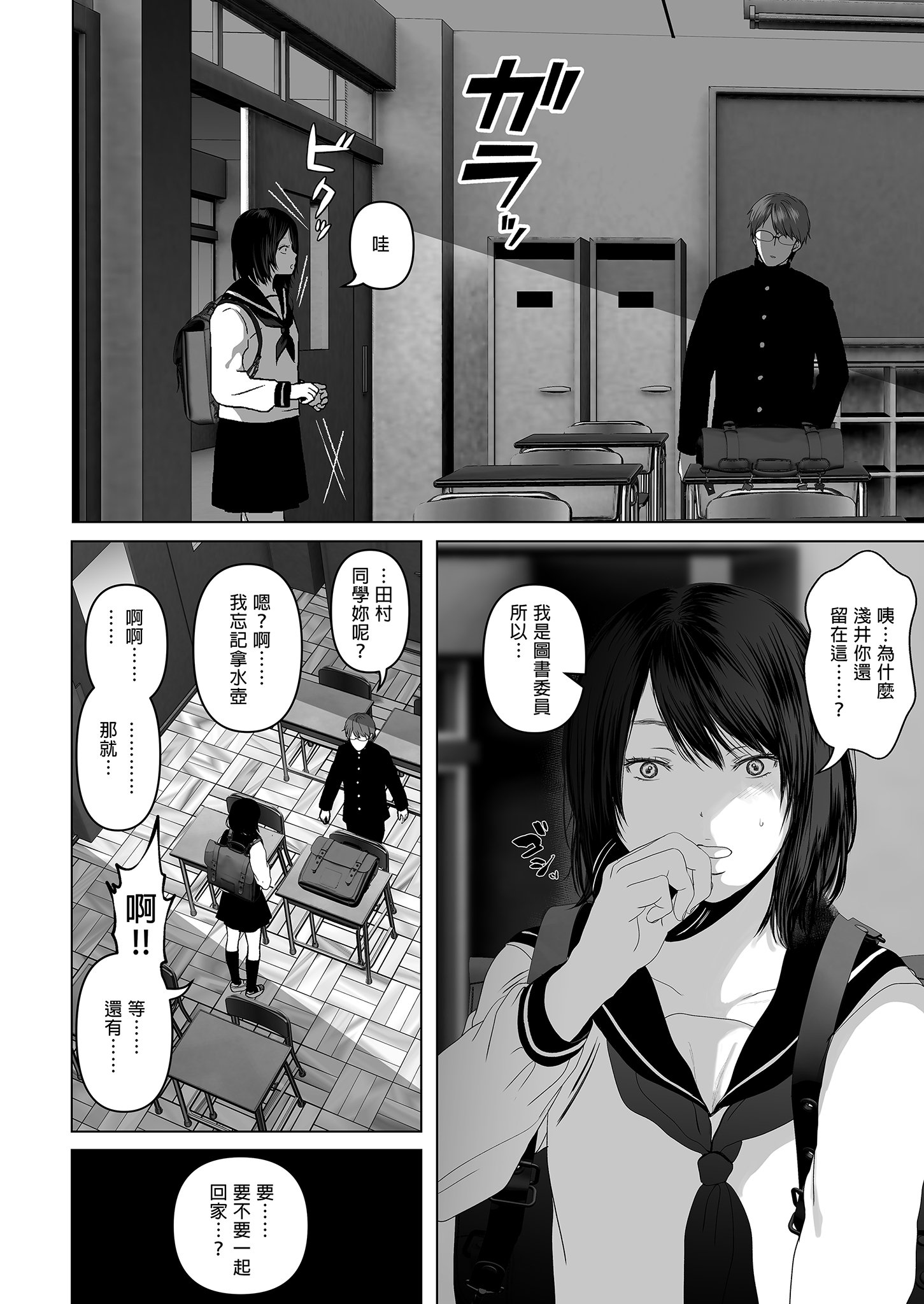 04-a-08