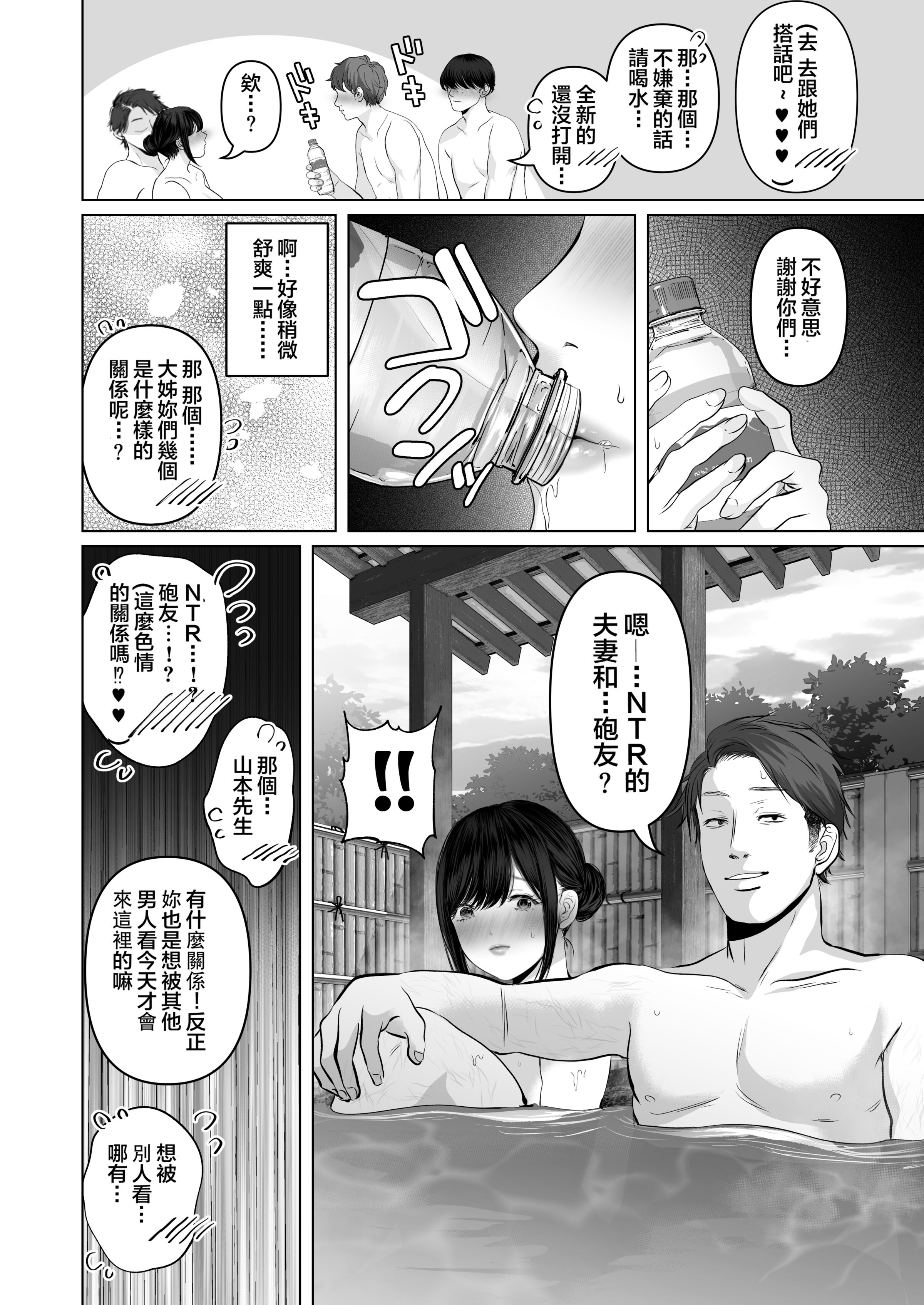 05-a-16