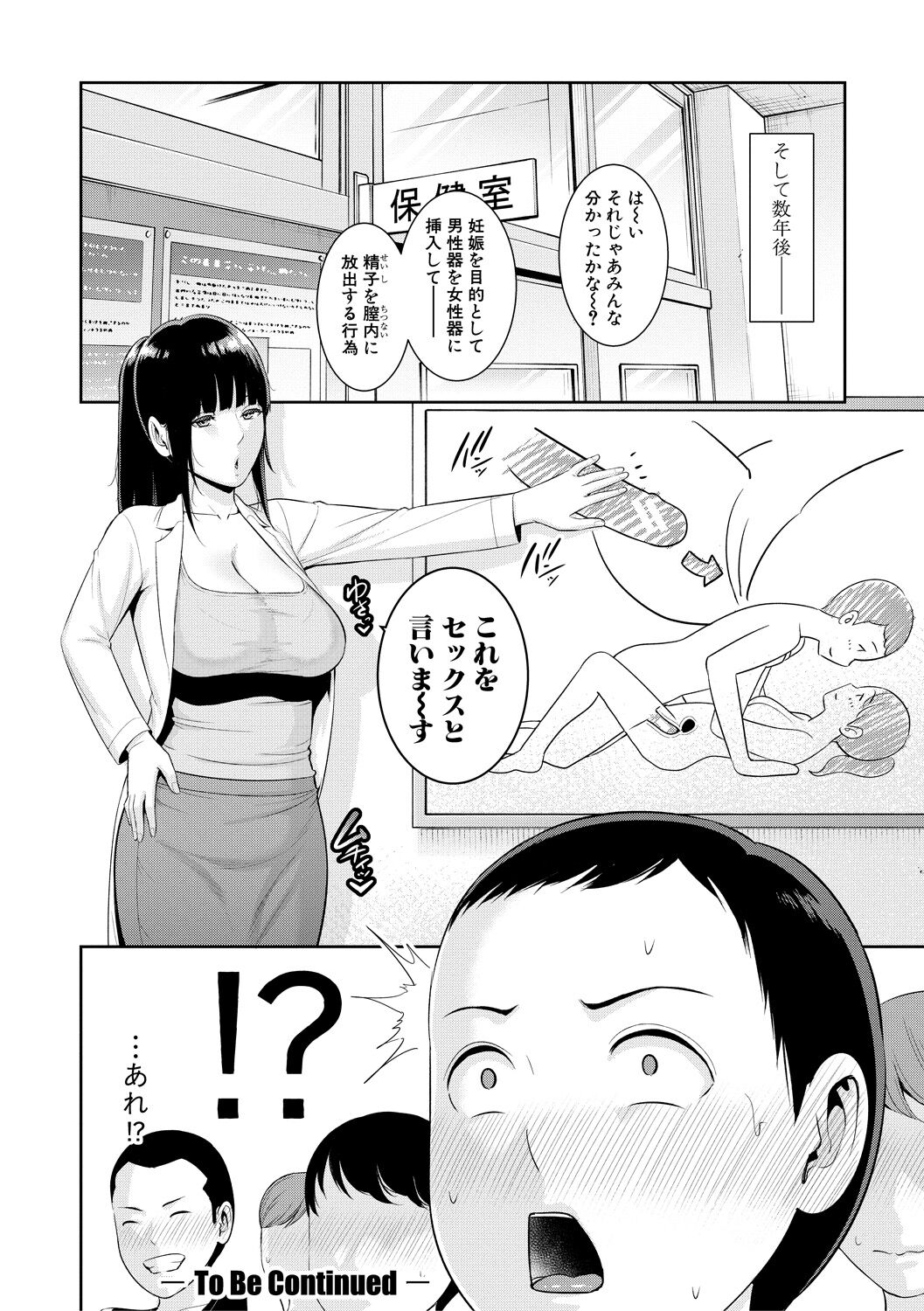 044