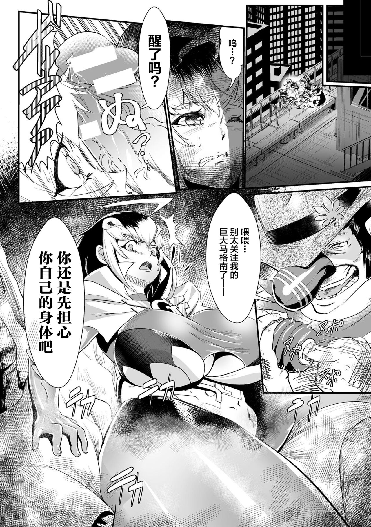 04
