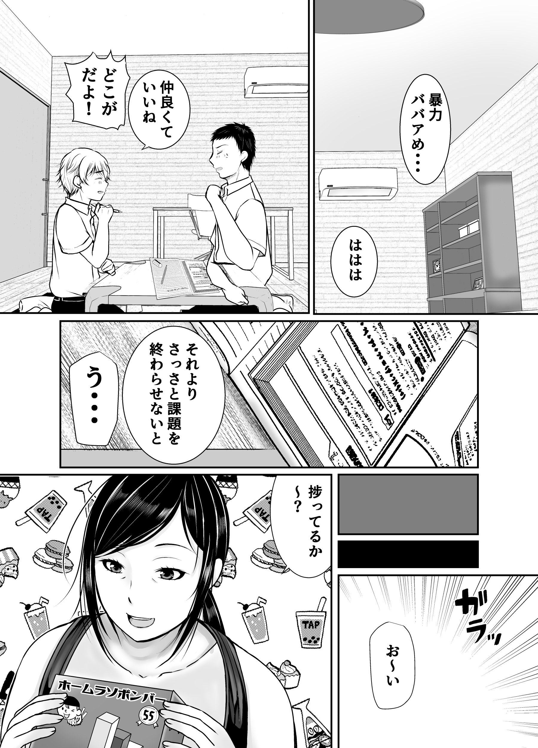 04