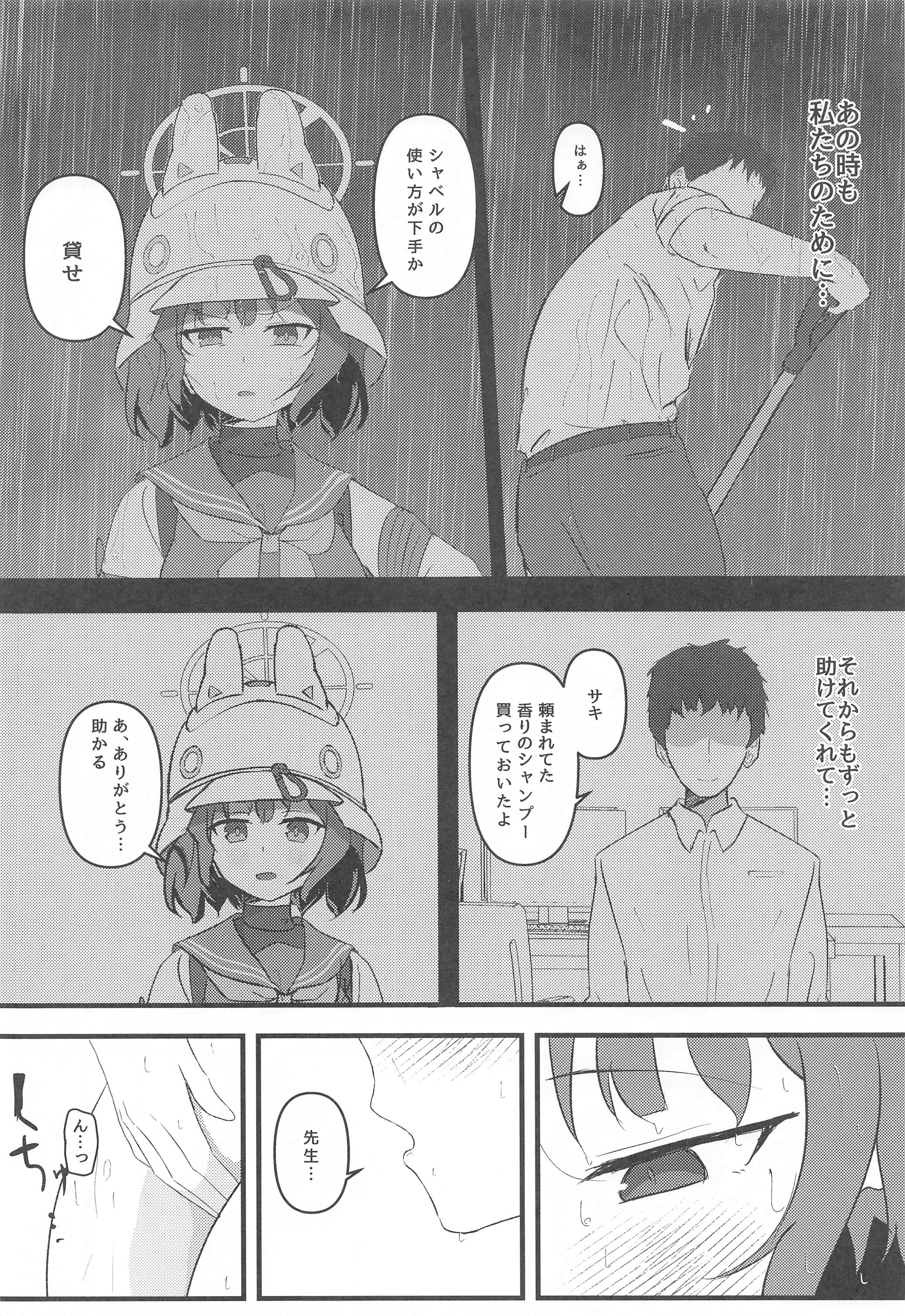 05