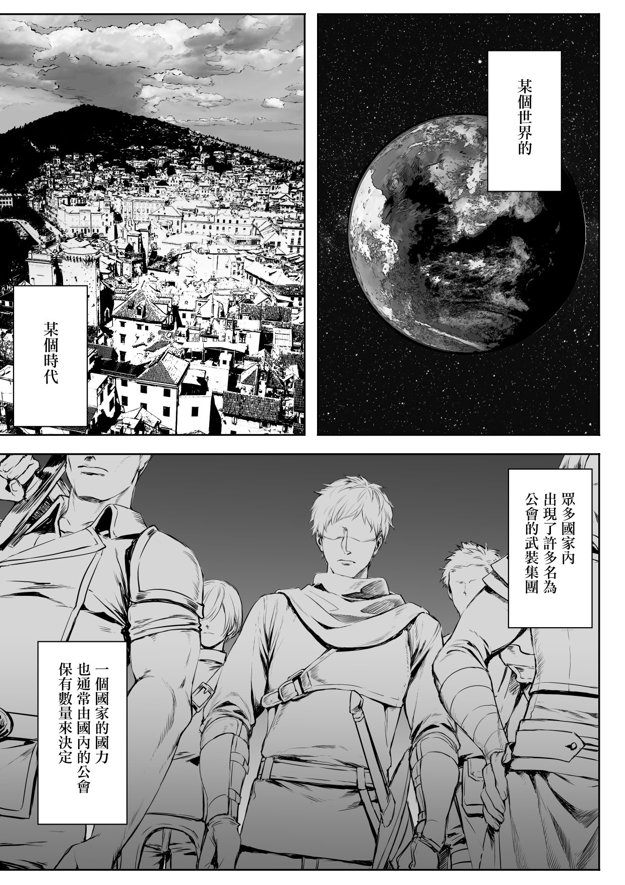 01-01