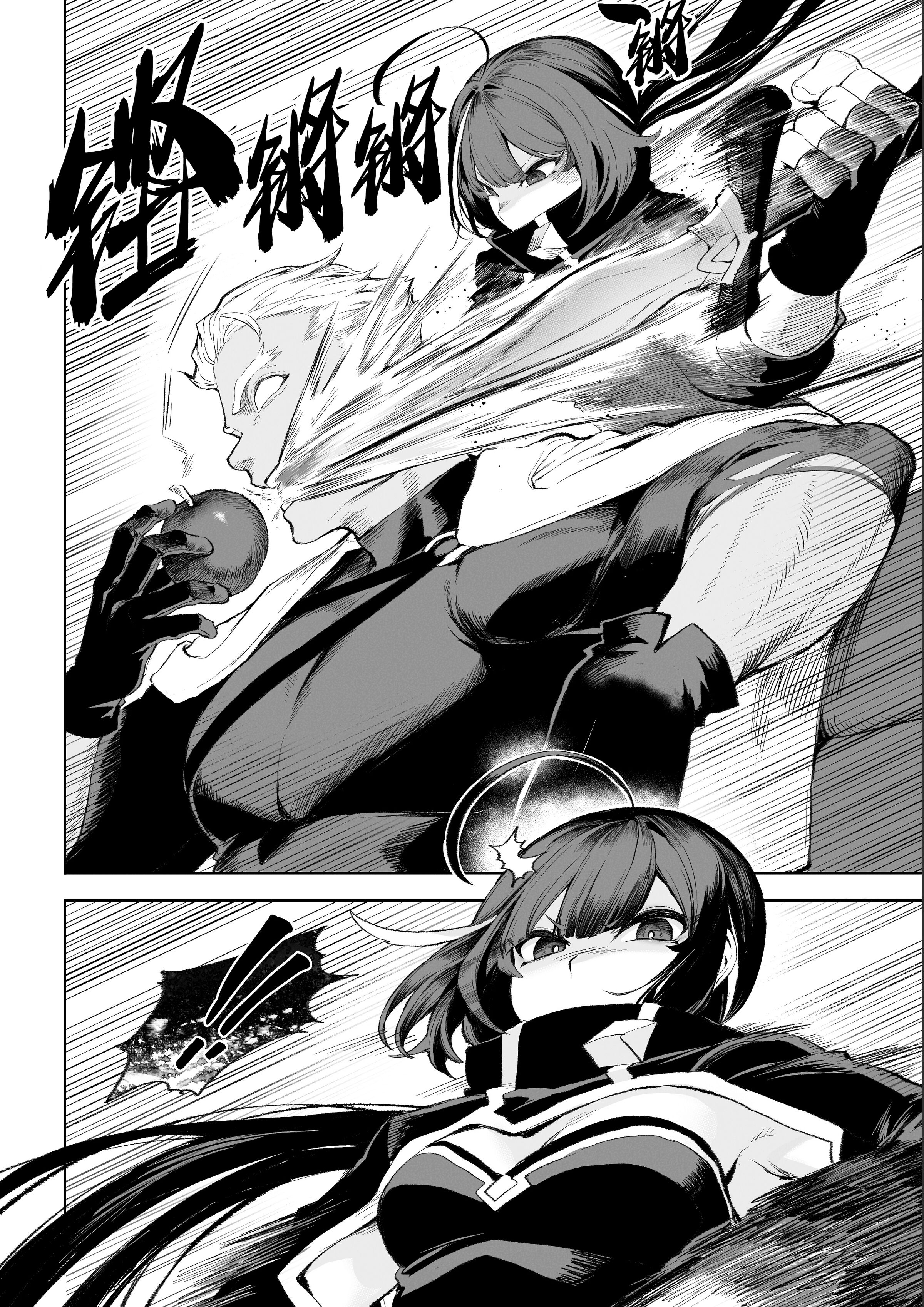 03-032