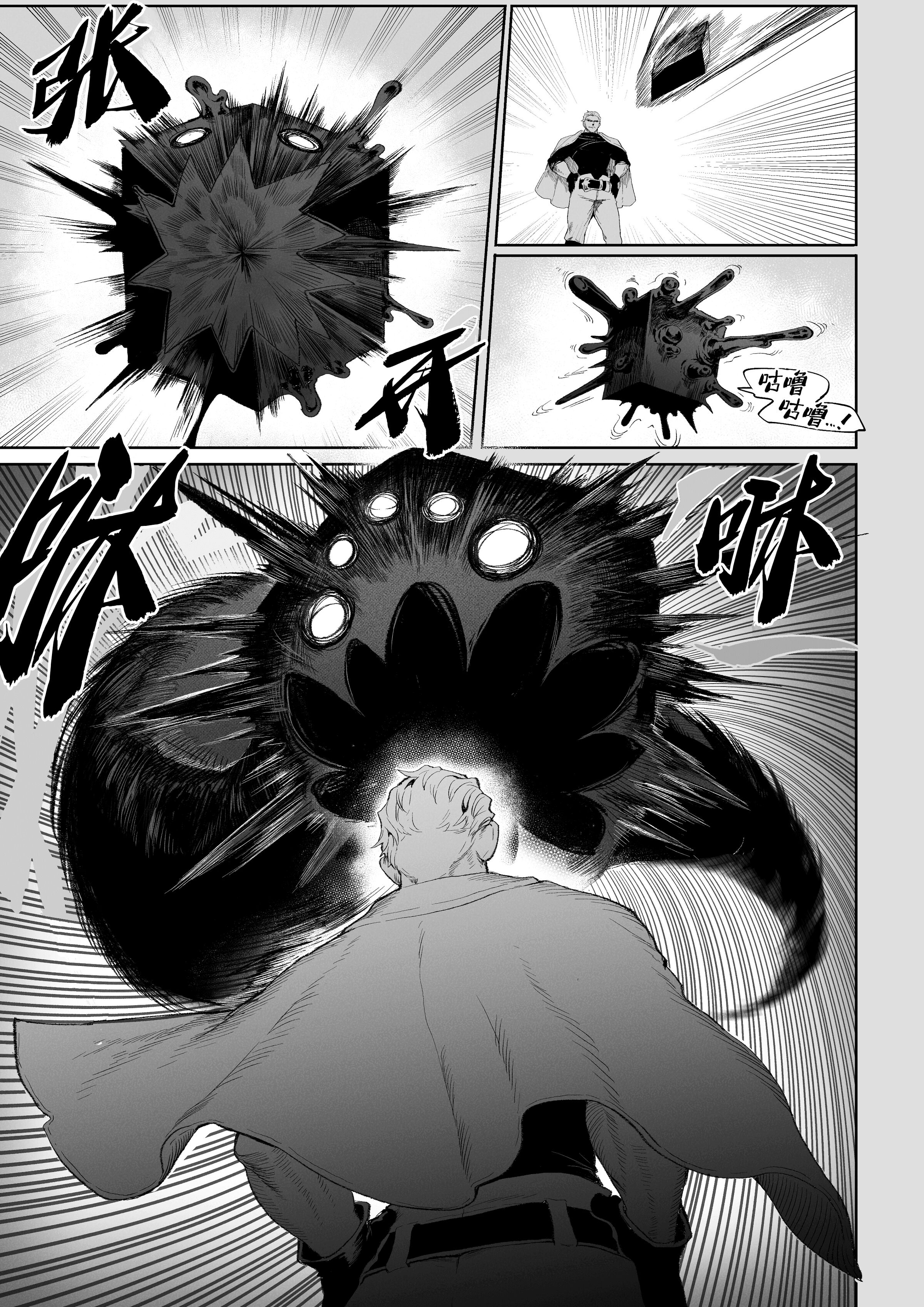 03-039