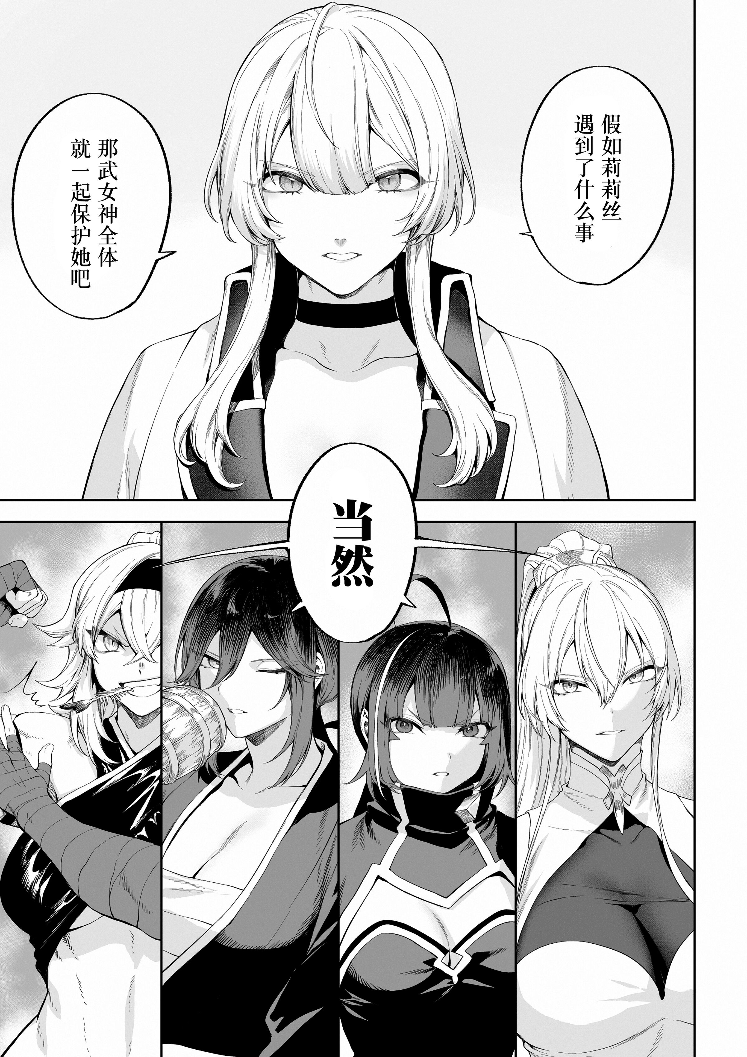 04-007