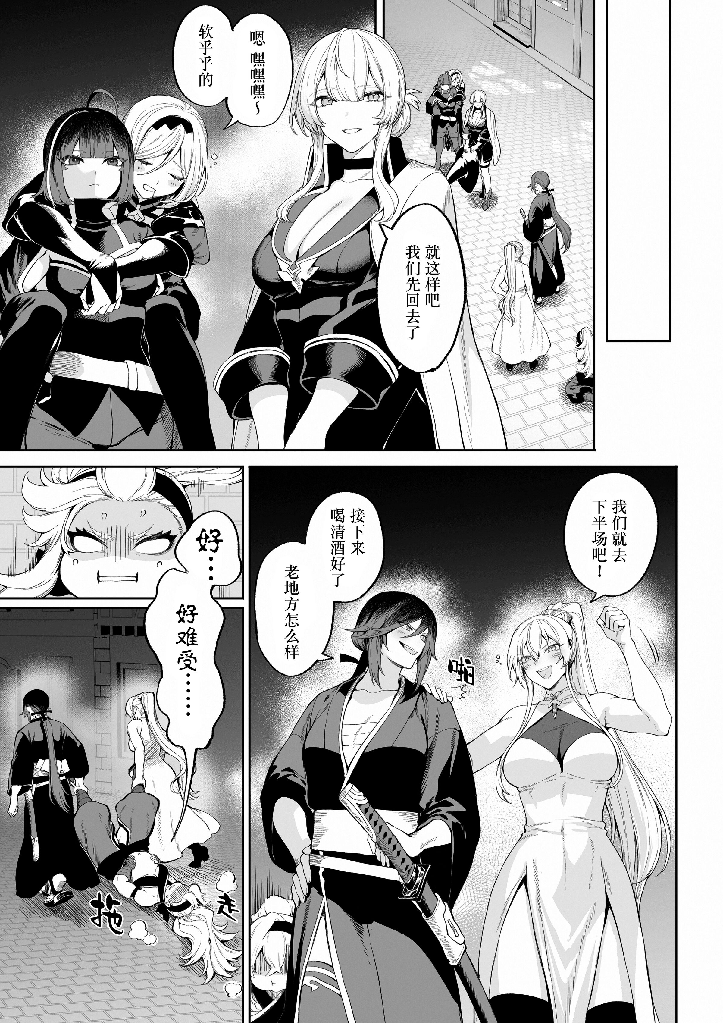 04-009