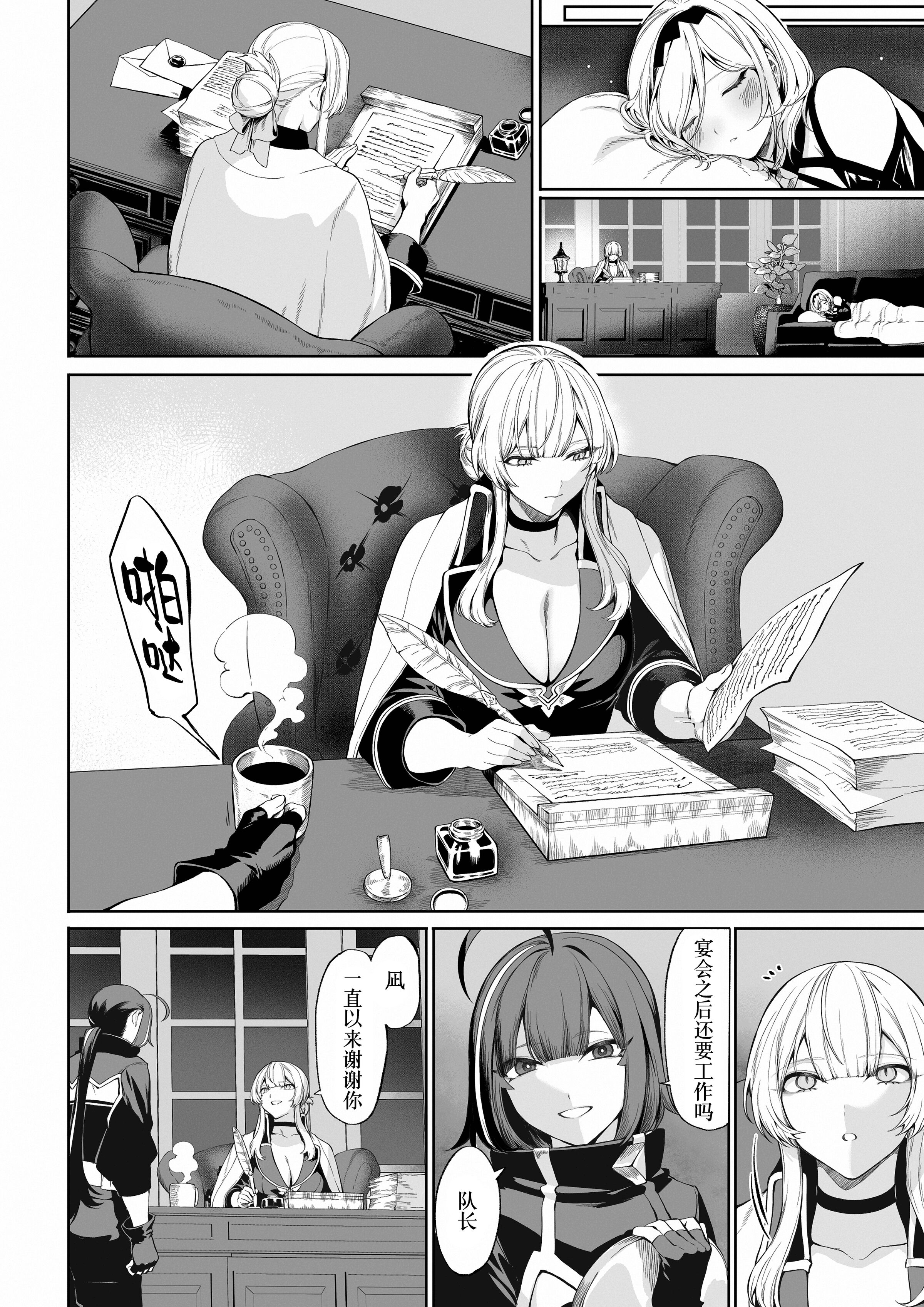 04-010