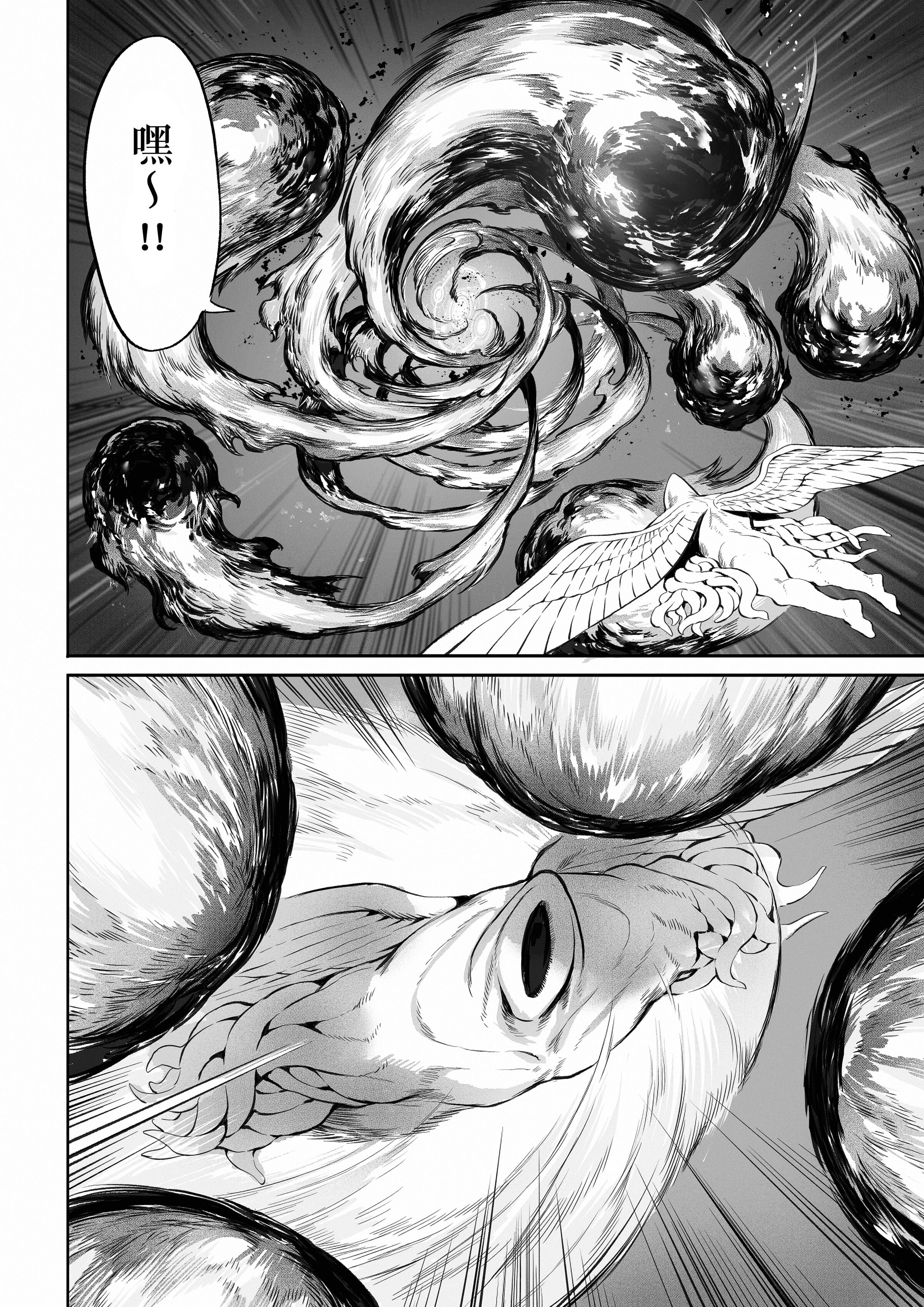 04-024