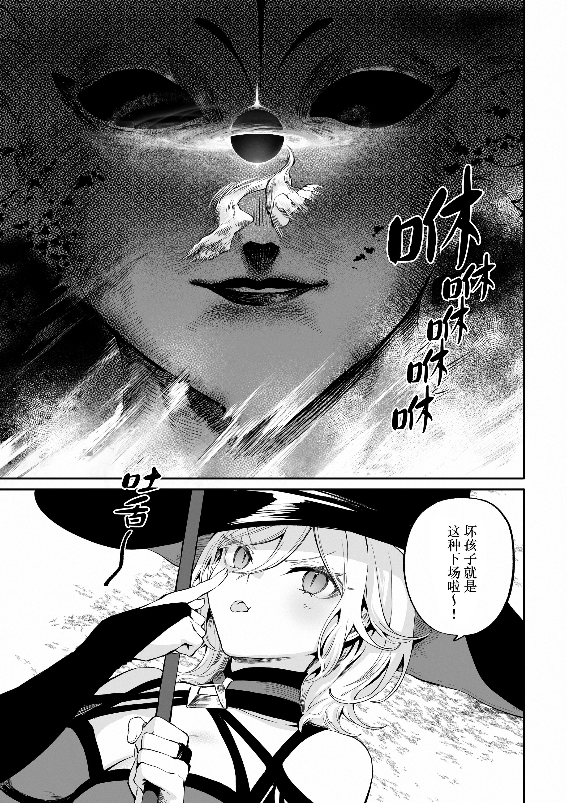 04-045