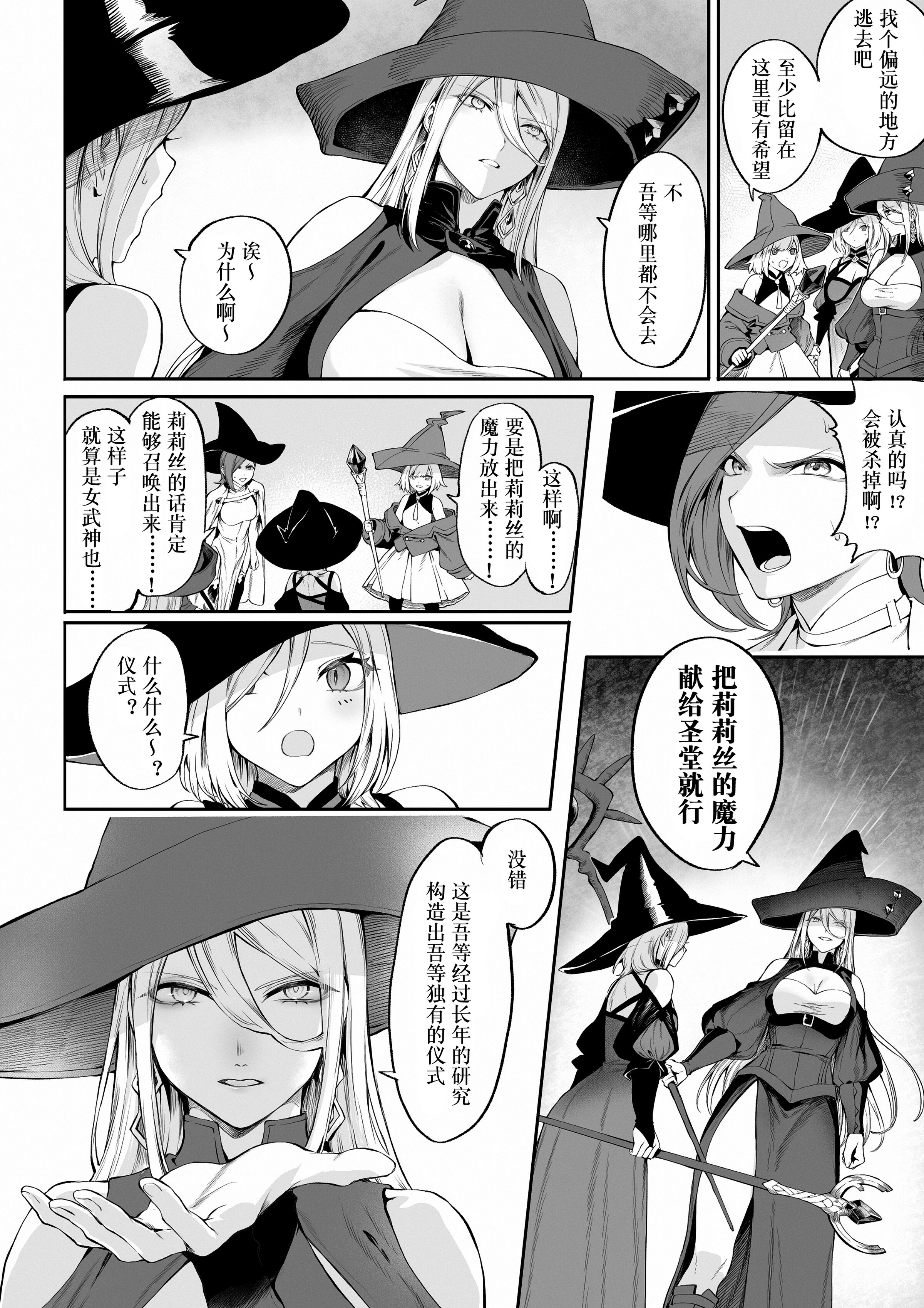 04-052