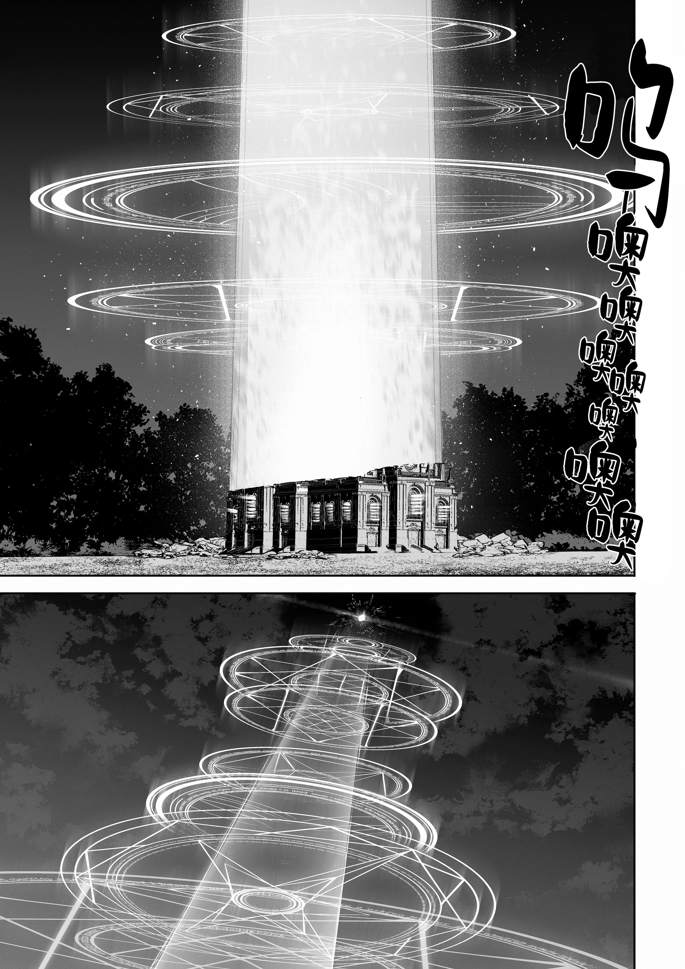 04-135