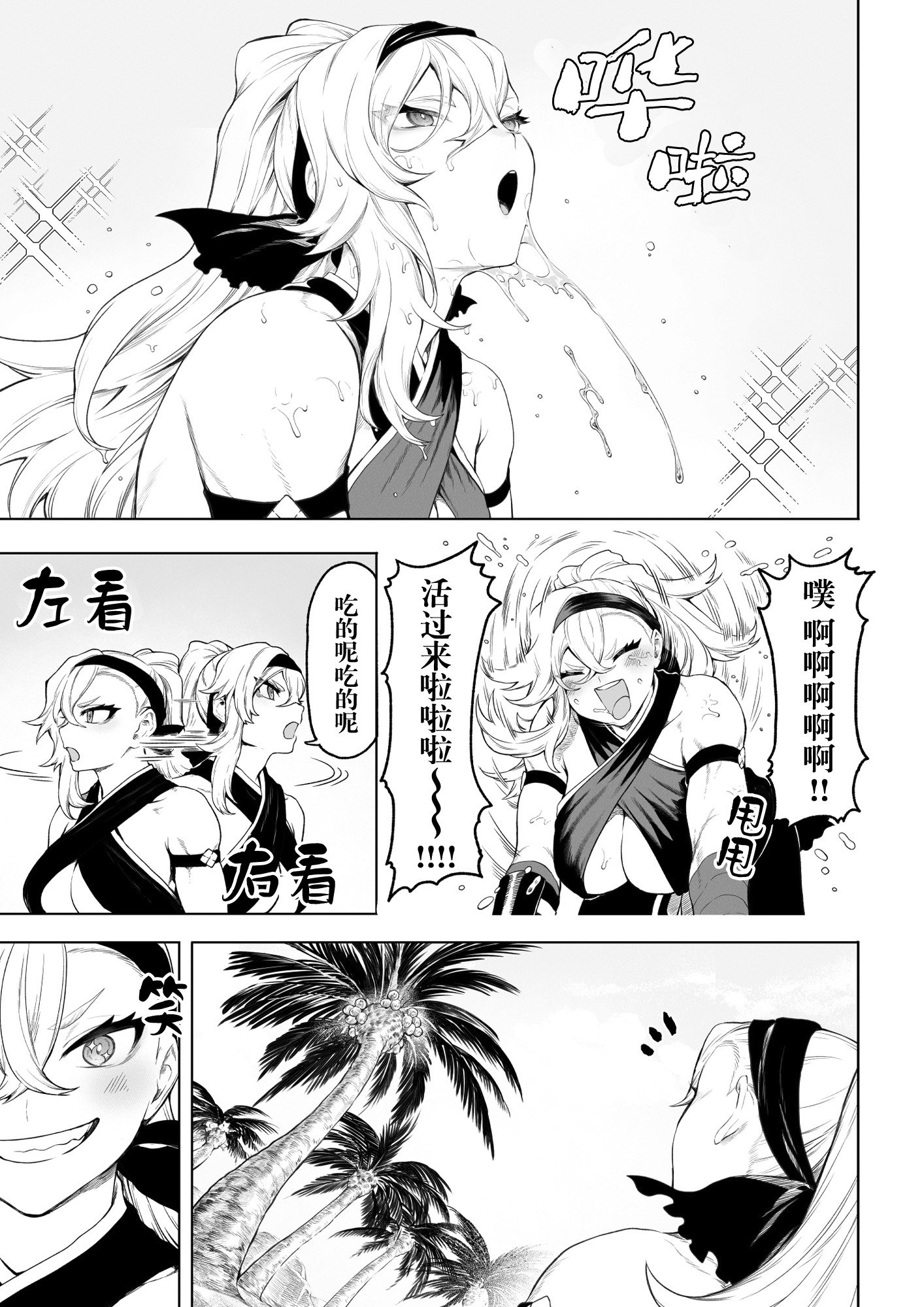 05-007