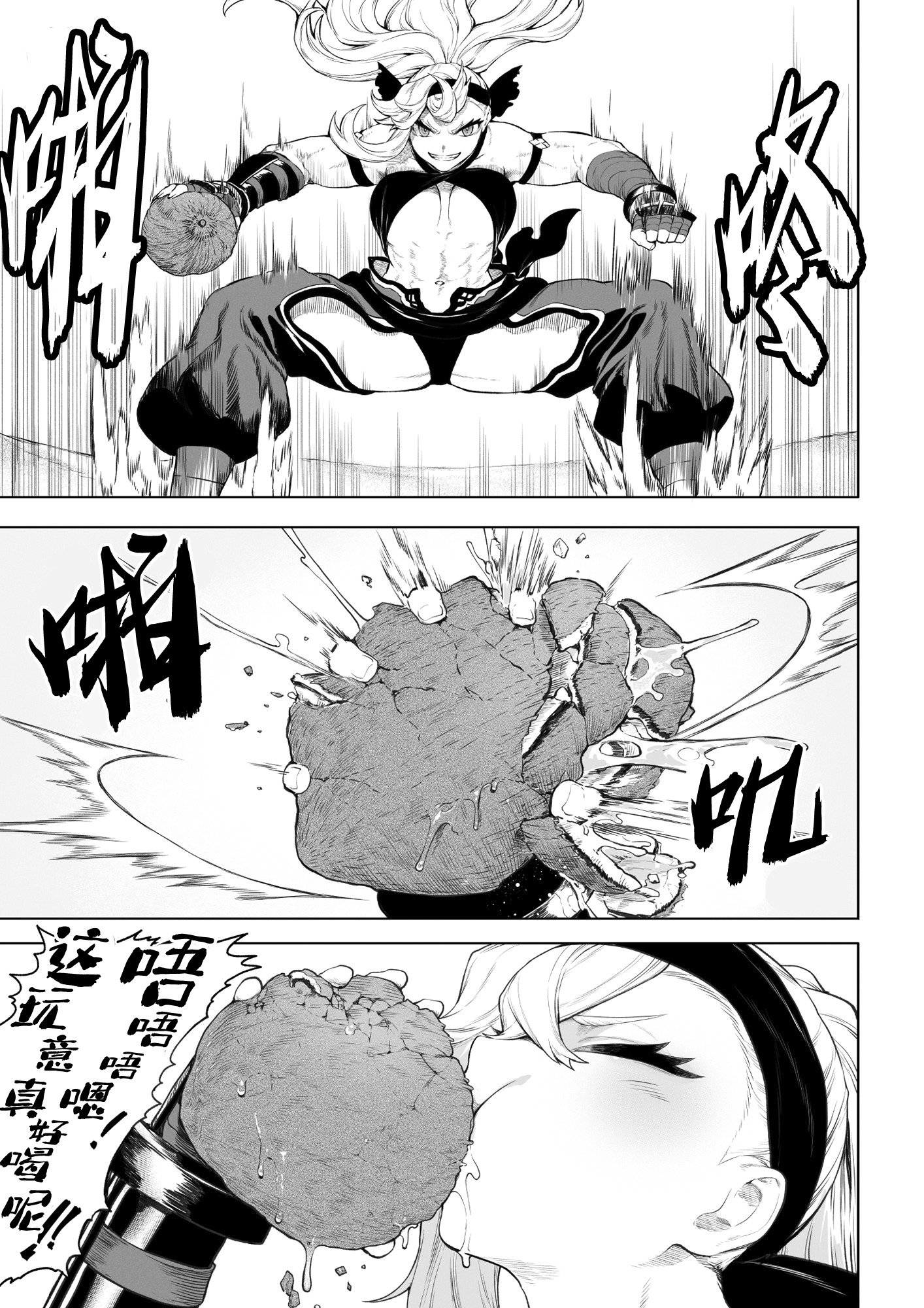05-009