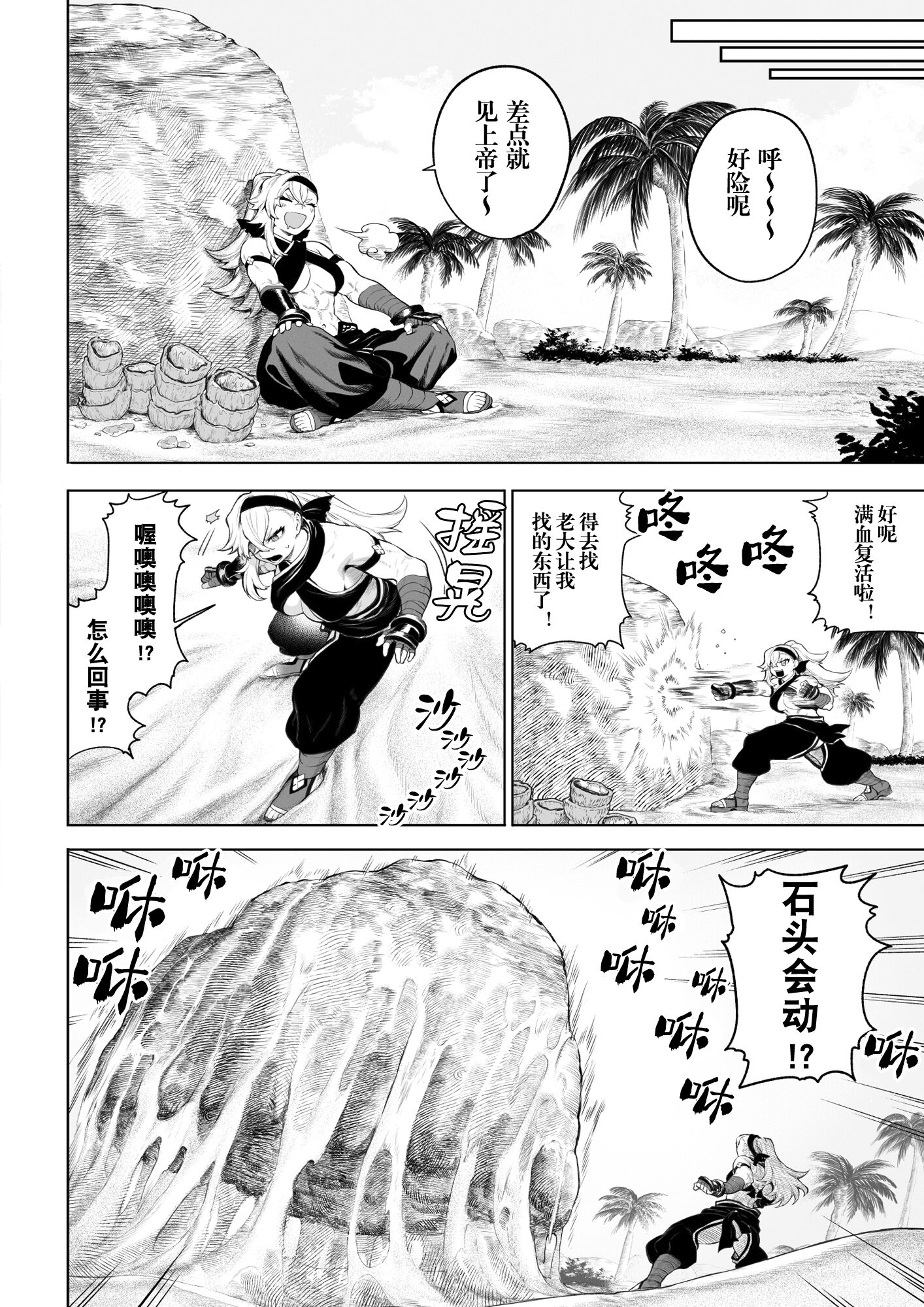 05-010