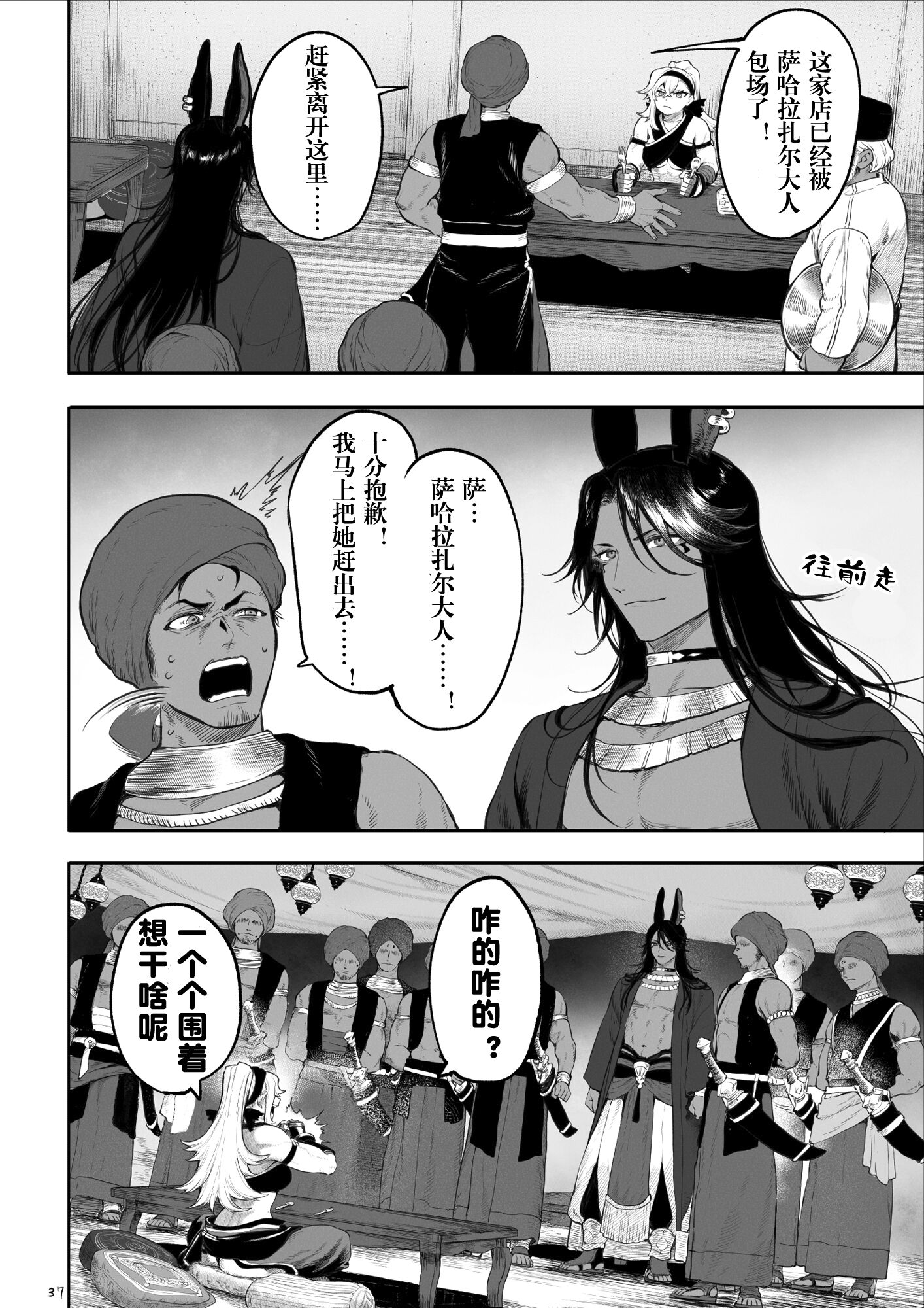 05-036