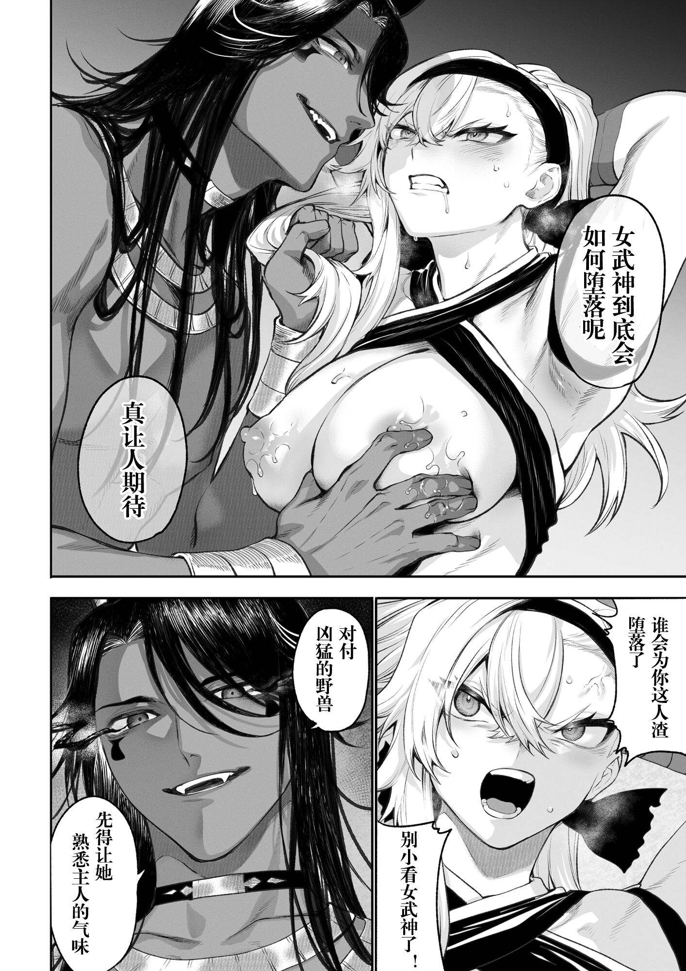 05-062
