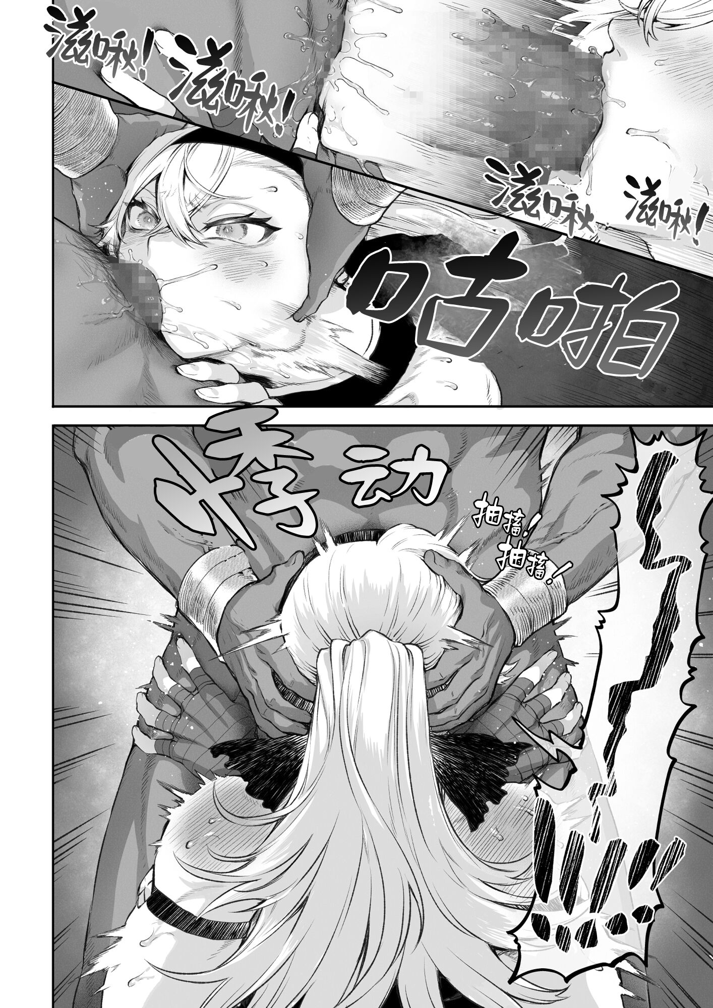 05-072