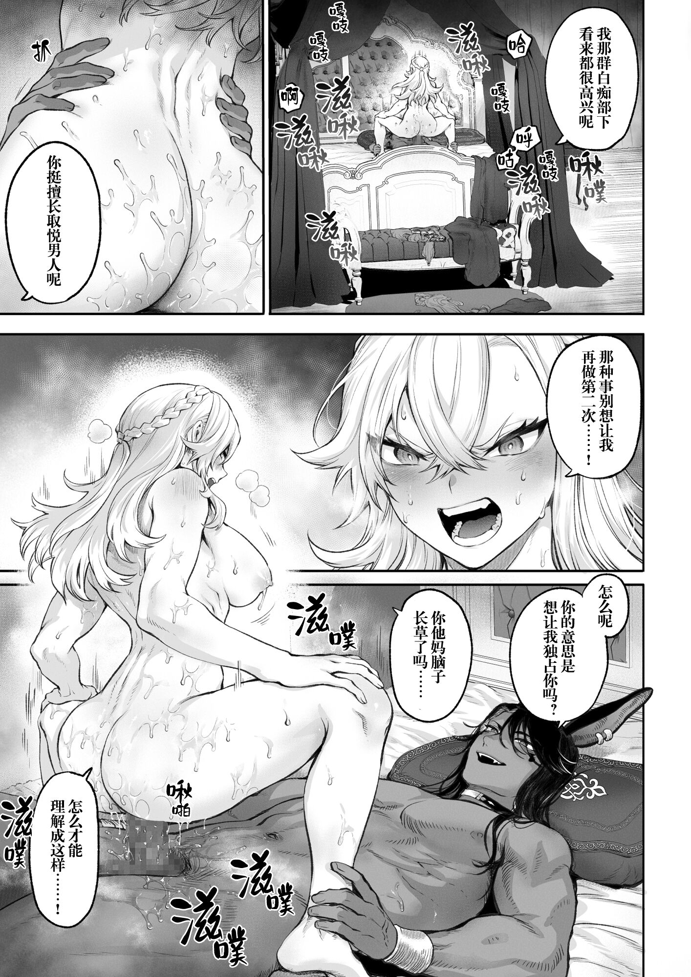 05-115