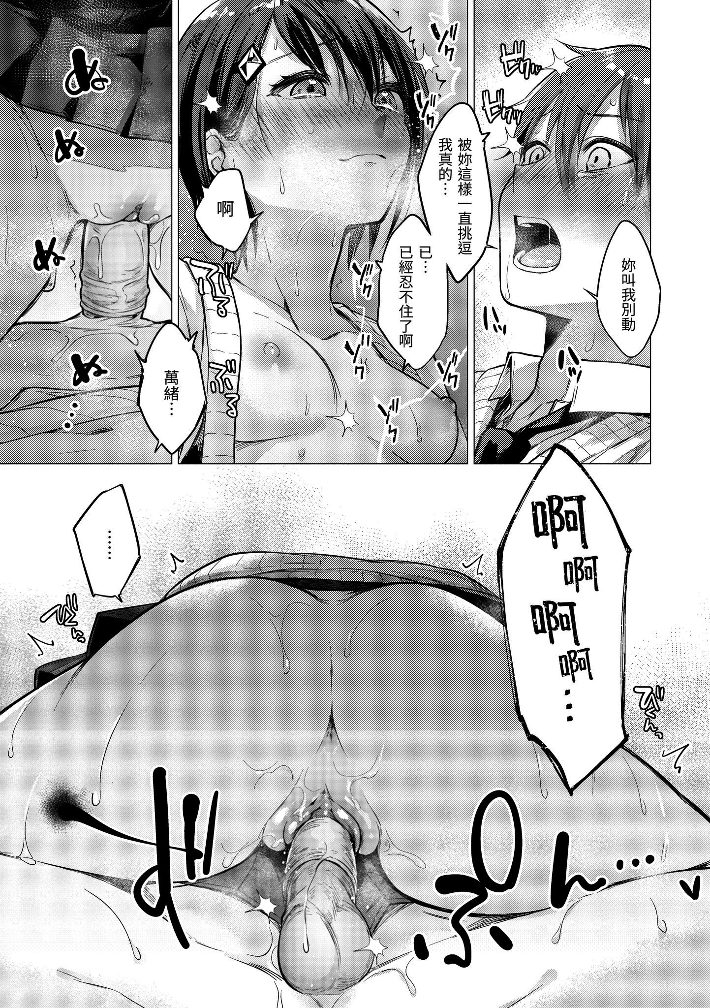 092