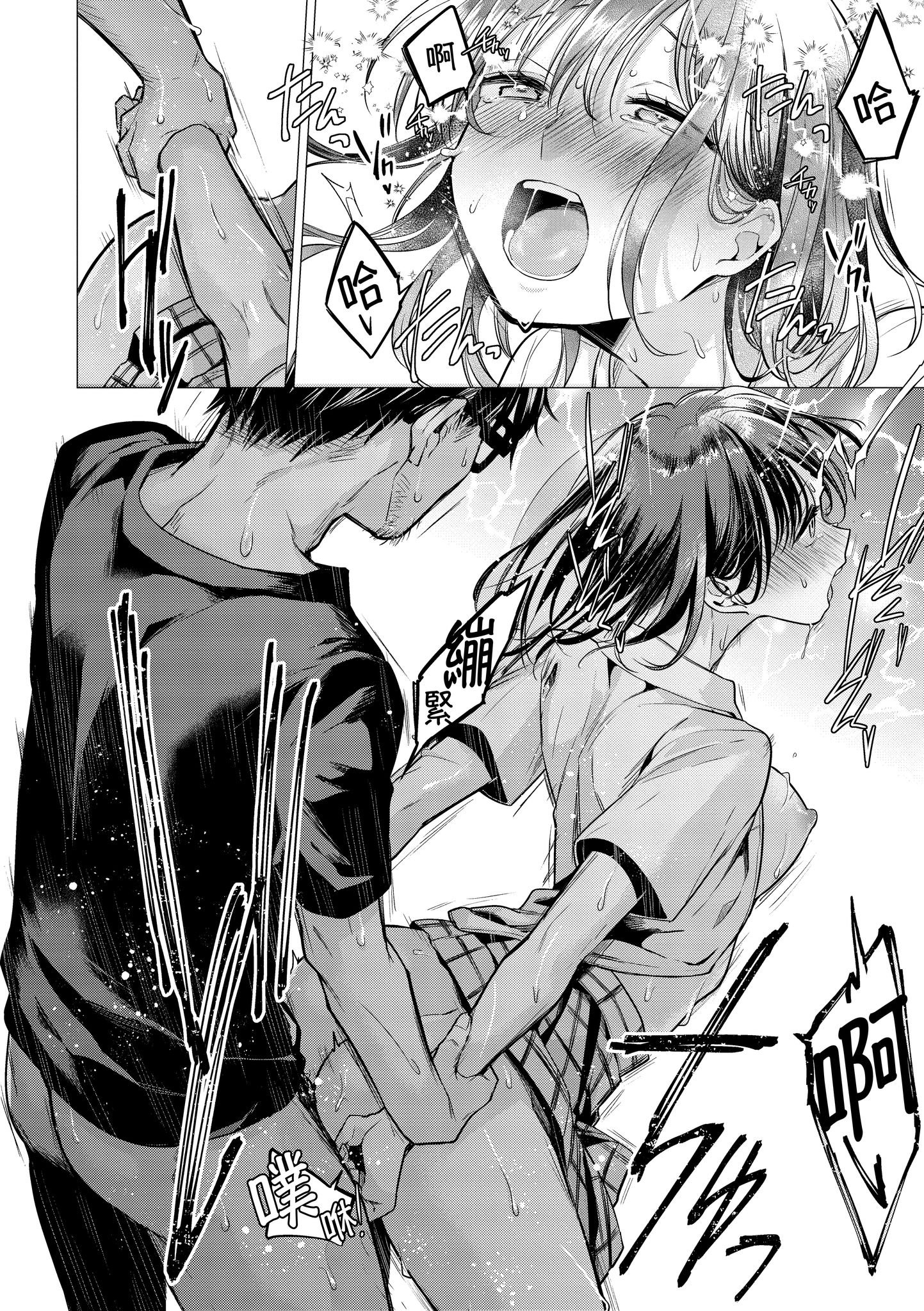 141