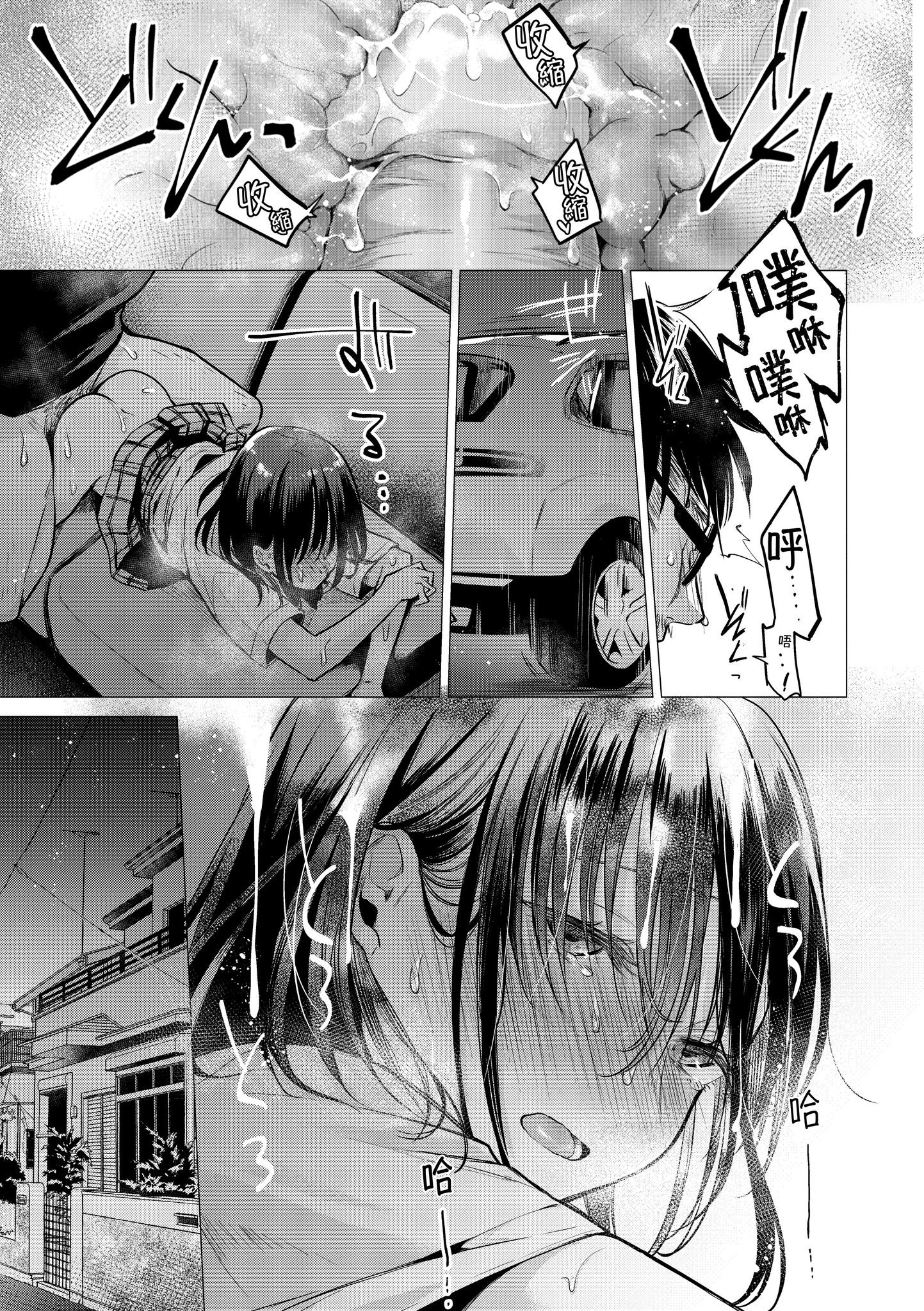 142