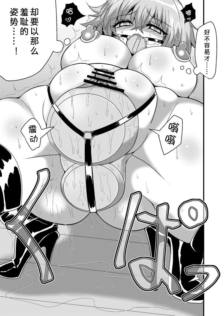 26