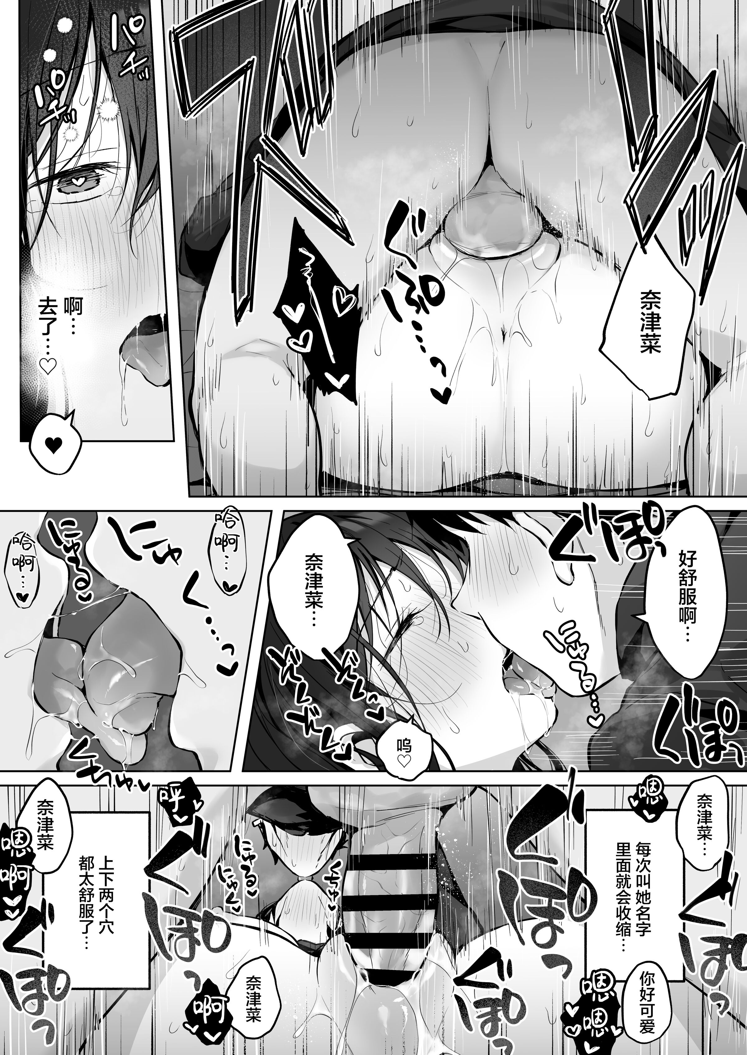 57