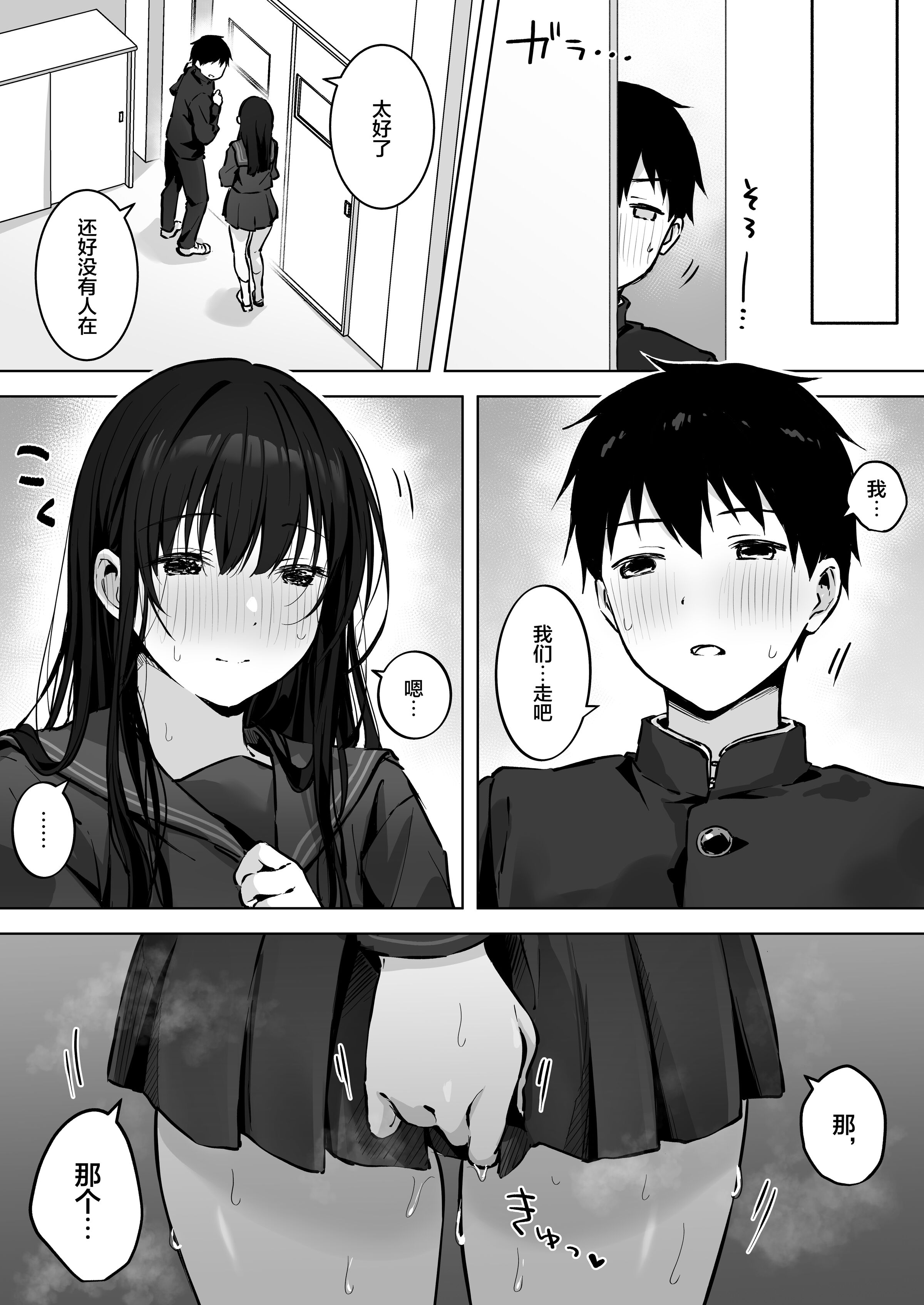 63