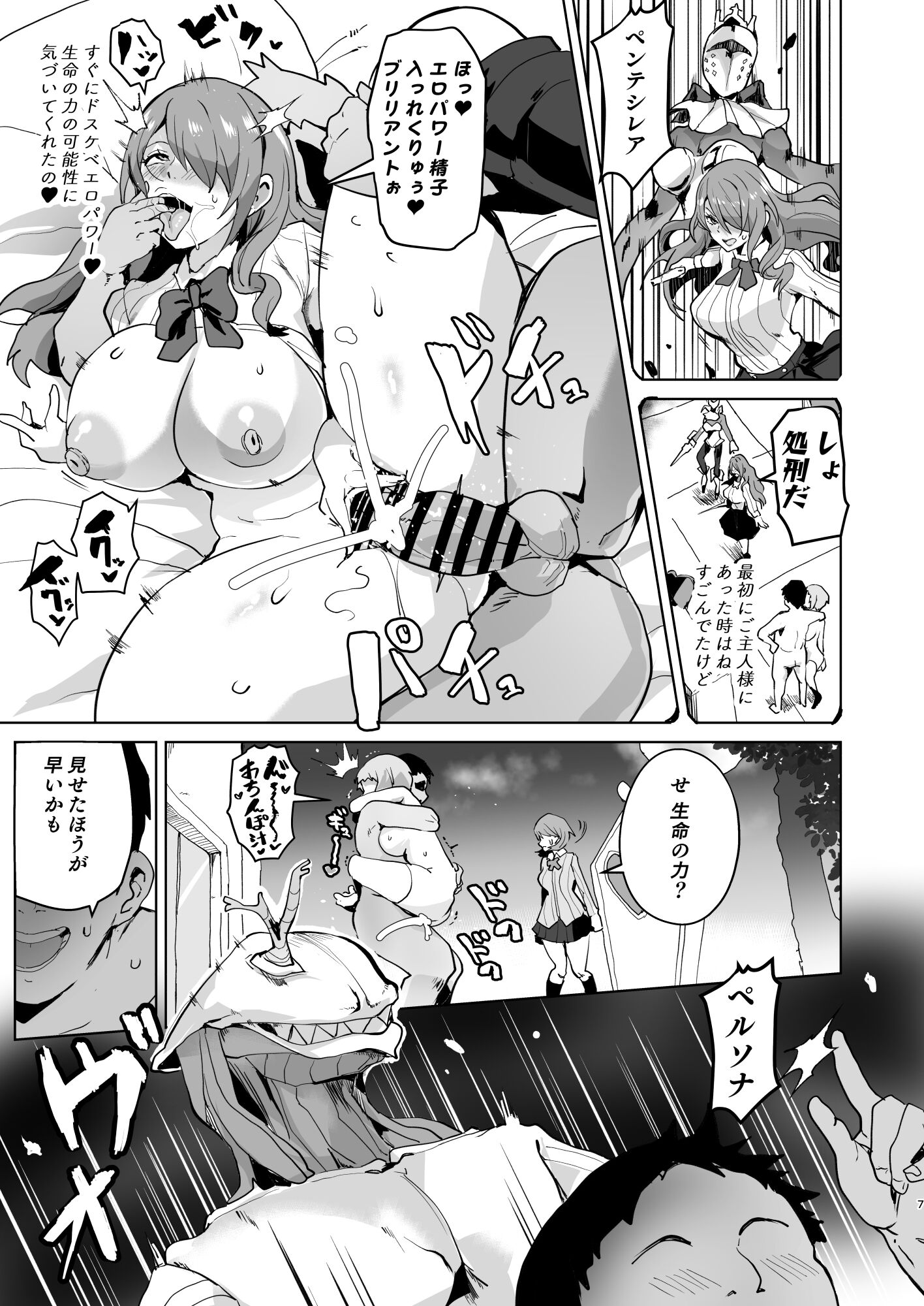 09