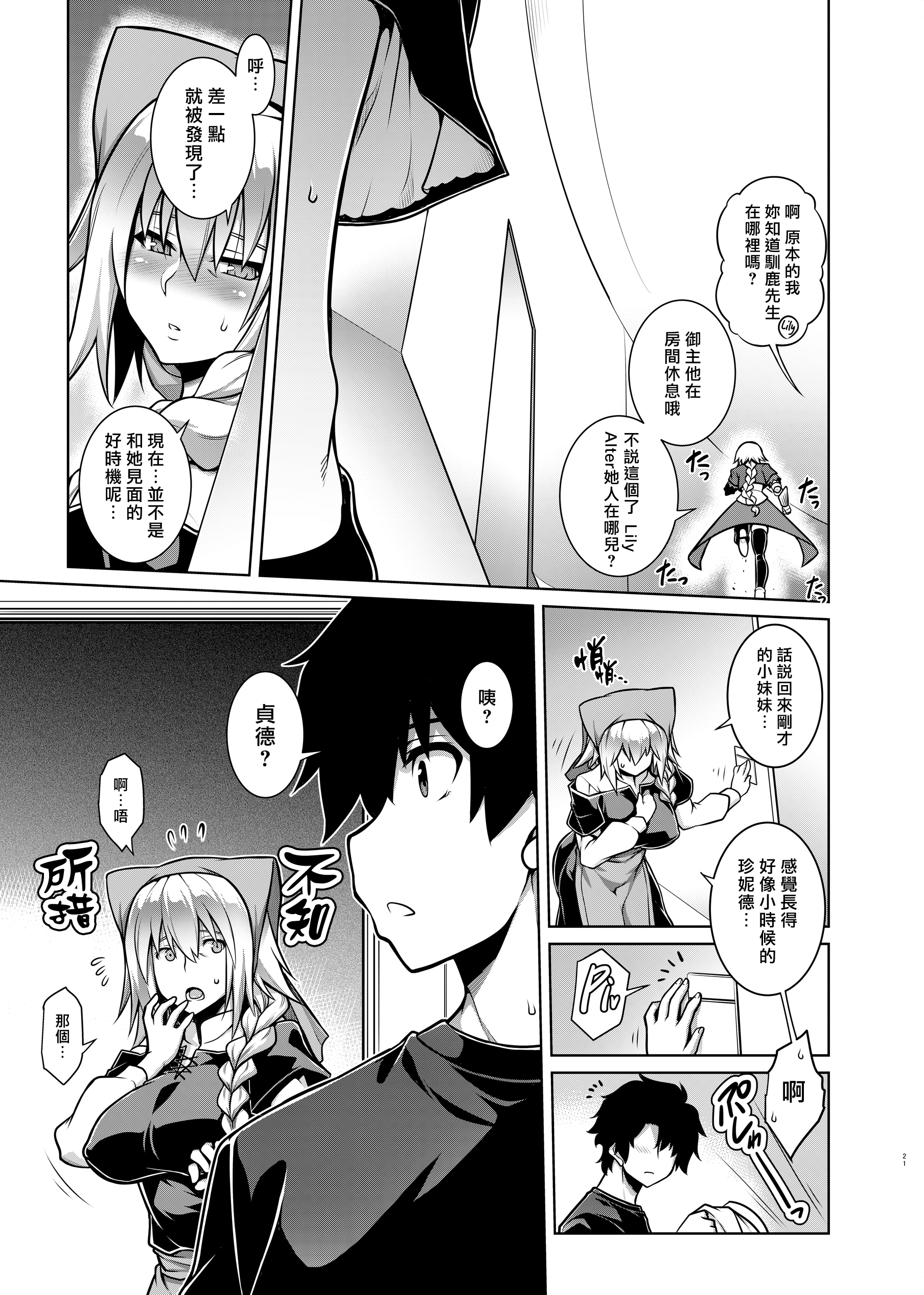 020
