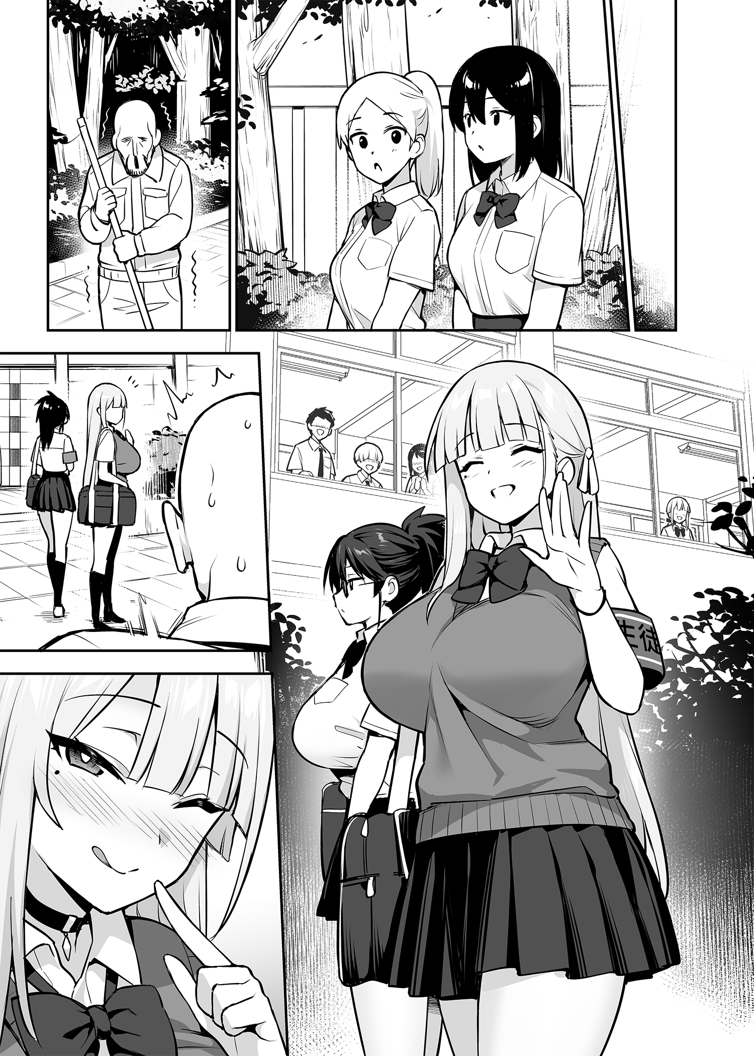 77